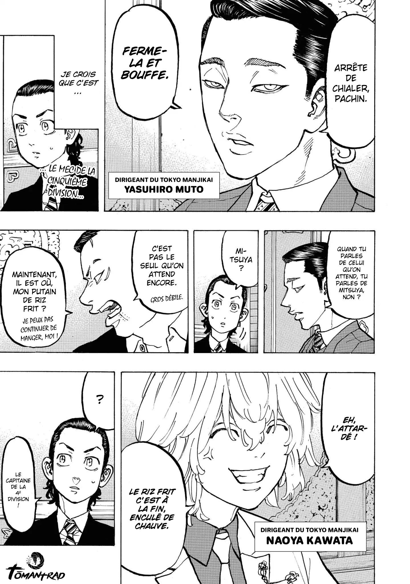 Chapter Image 223