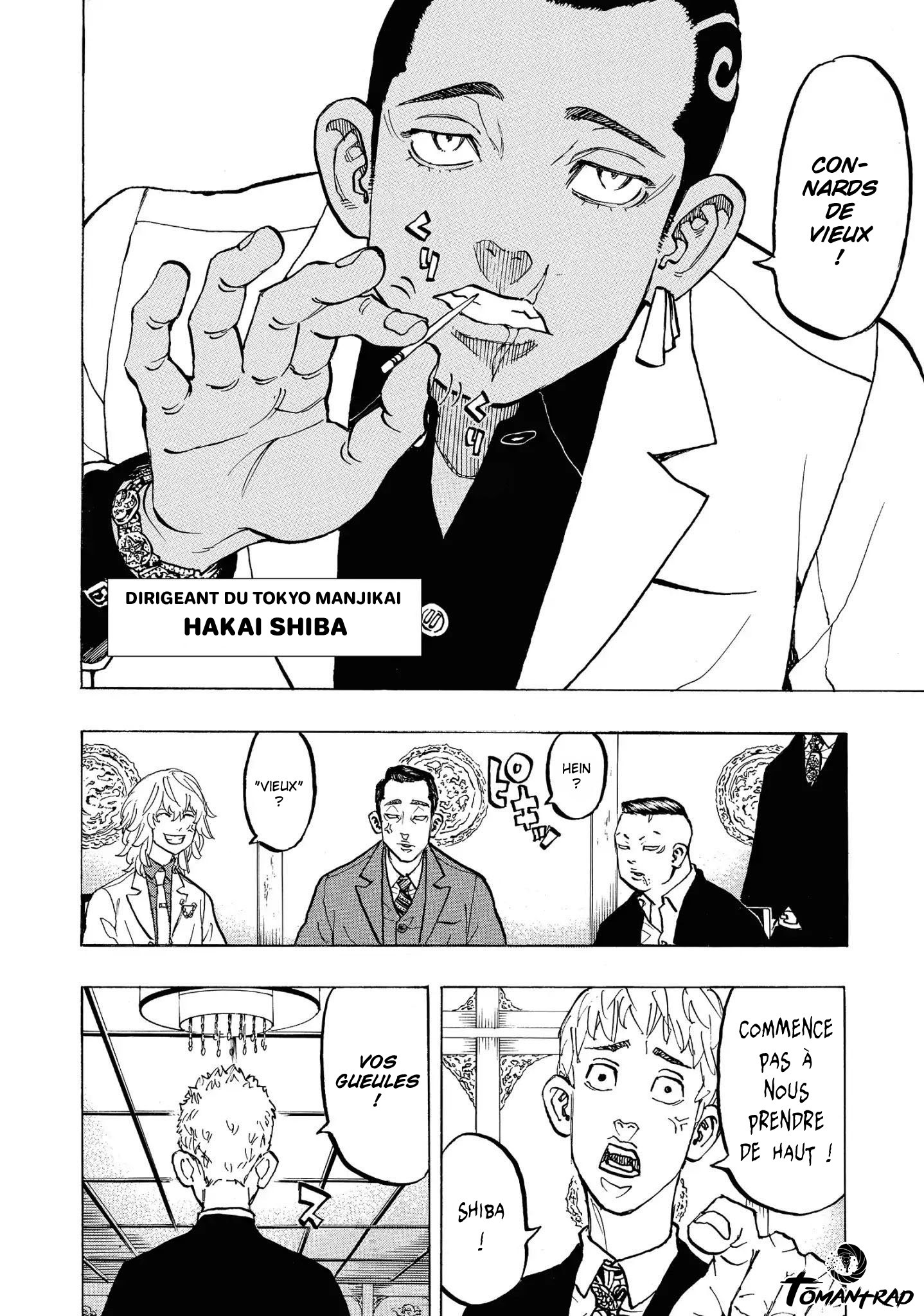 Chapter Image 334