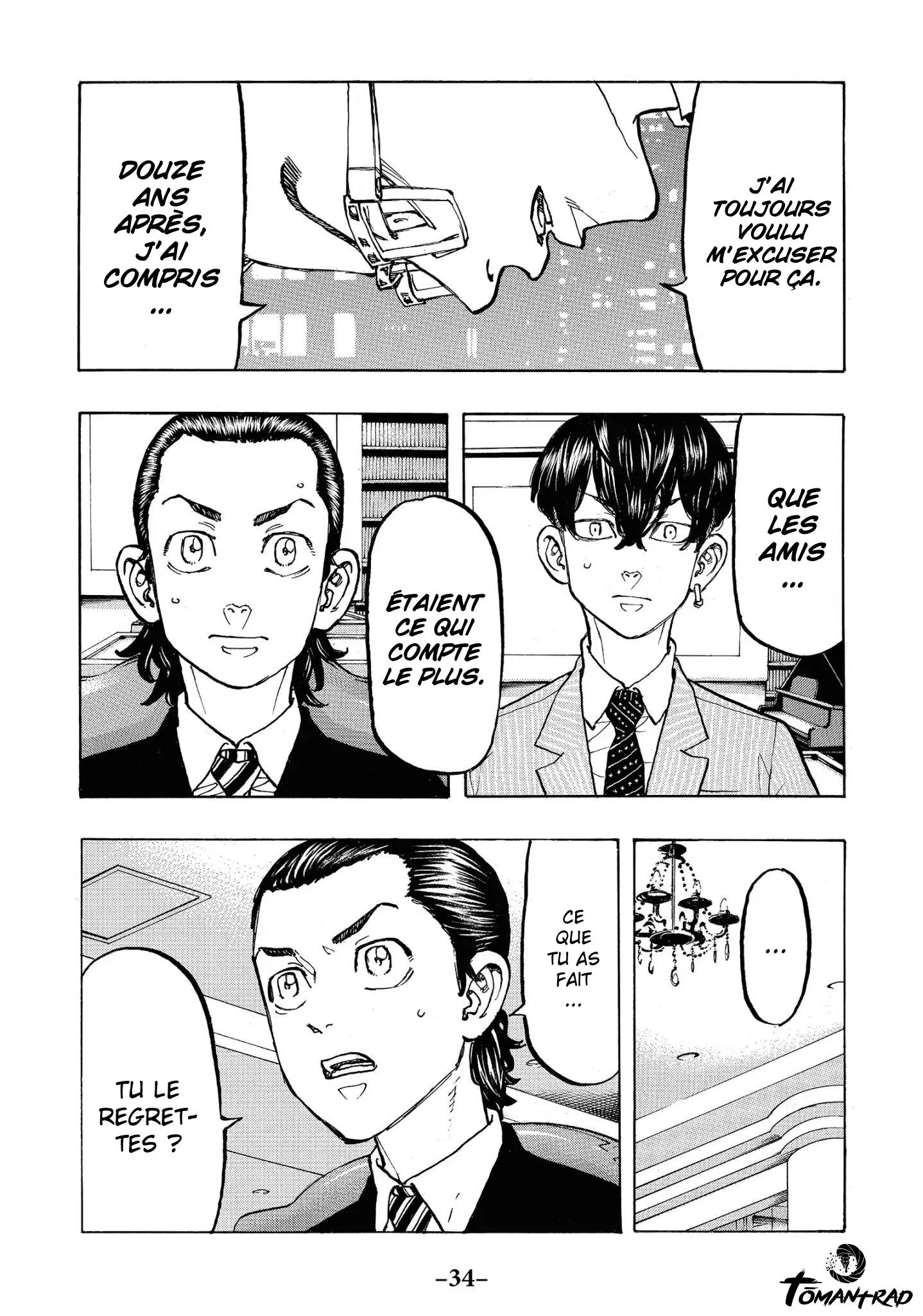 Chapter Image 408