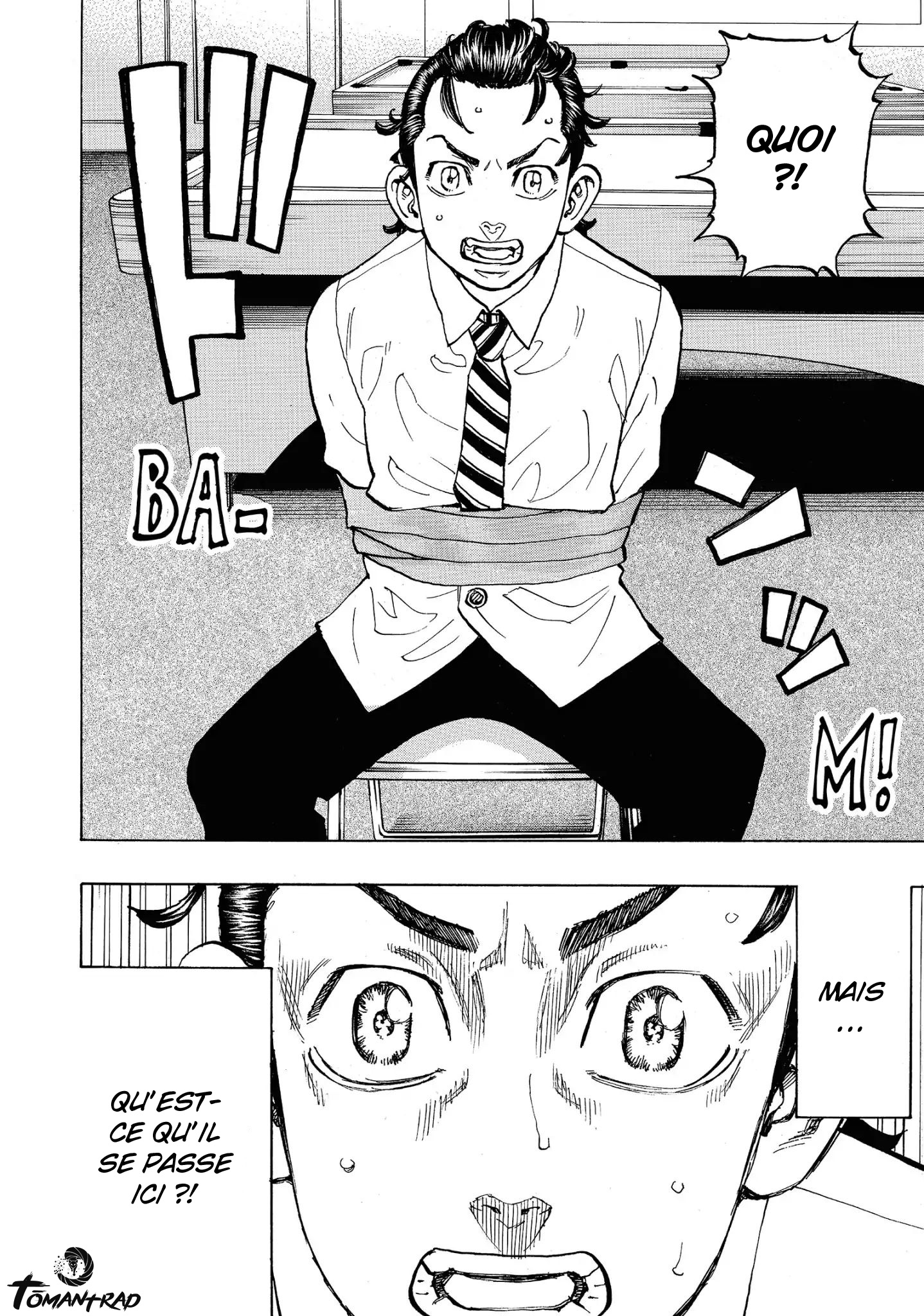 Chapter Image 667