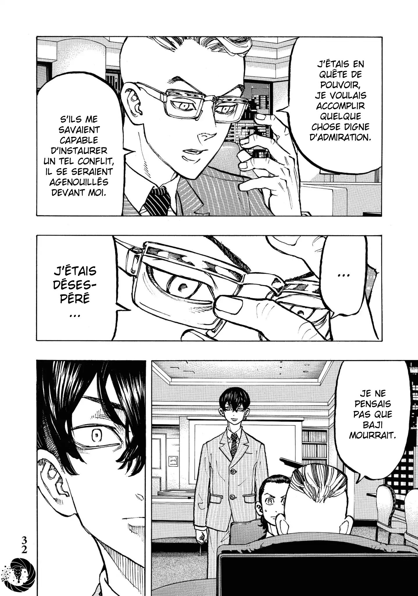 Chapter Image 334