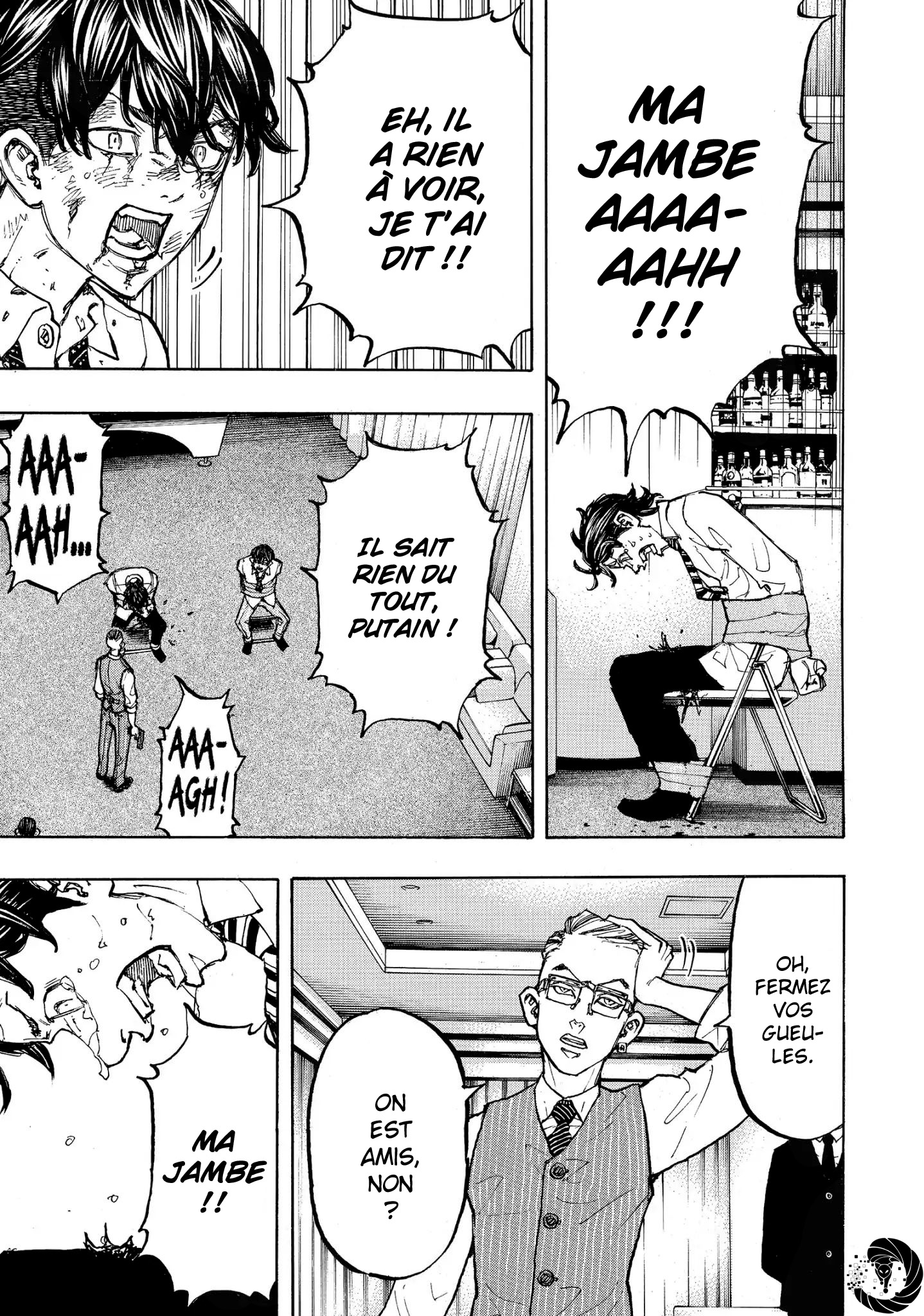 Chapter Image 297