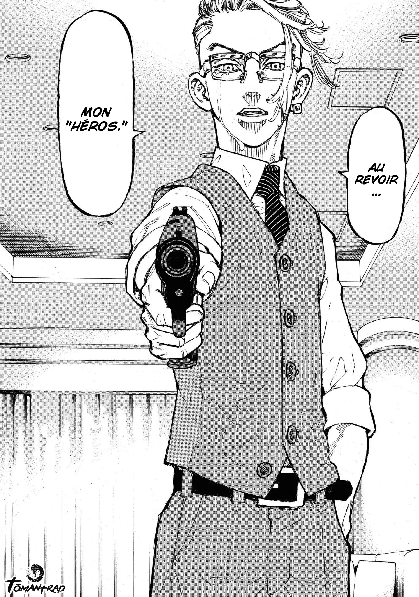 Chapter Image 667