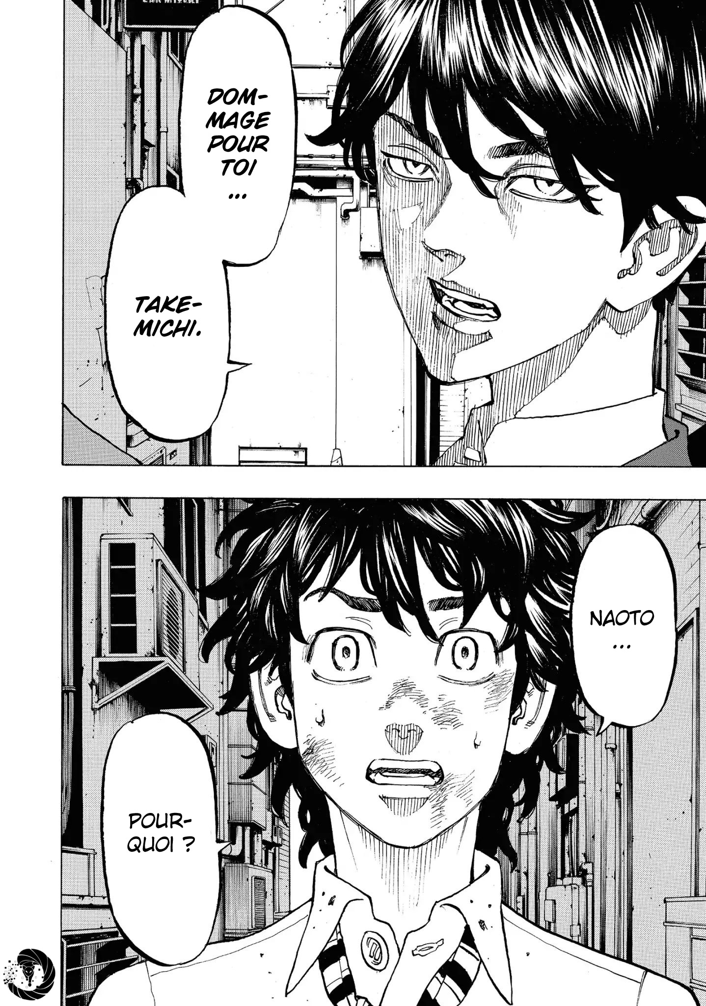 Chapter Image 667