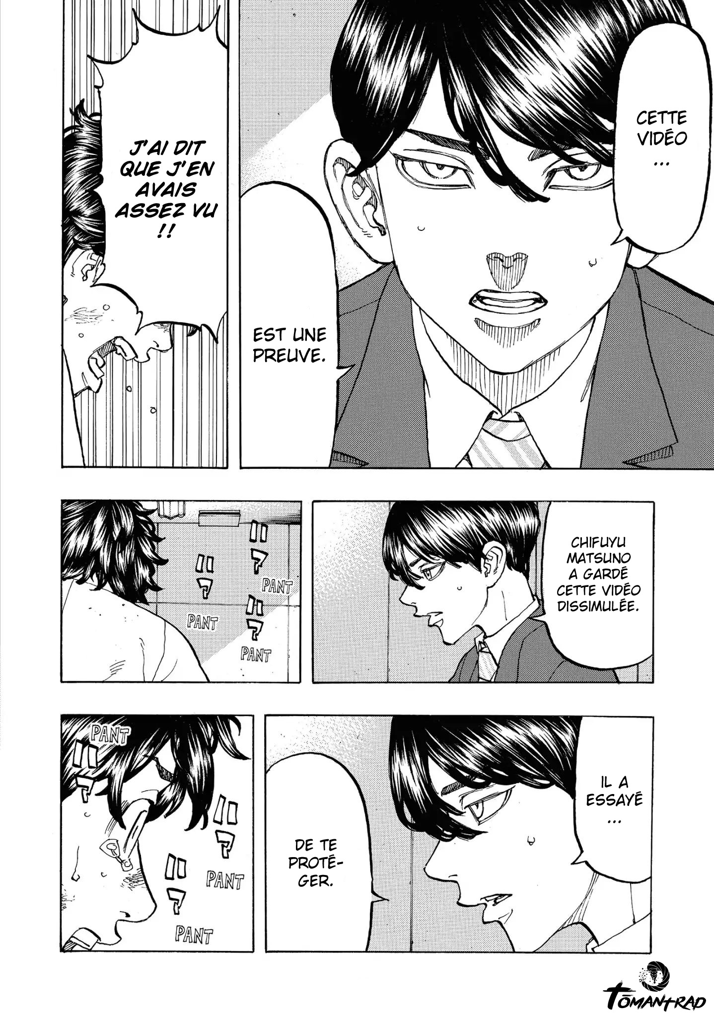 Chapter Image 334