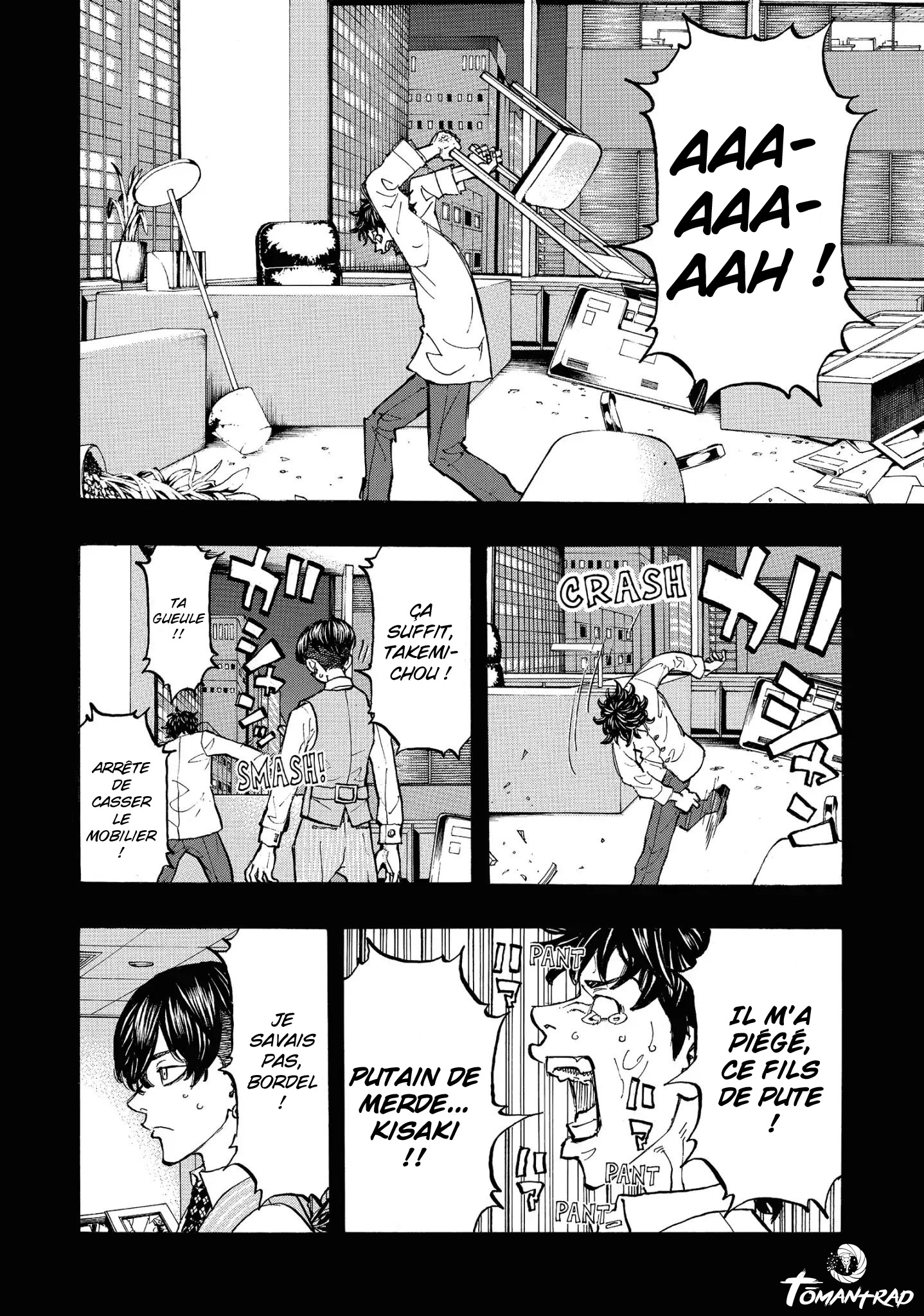 Chapter Image 260