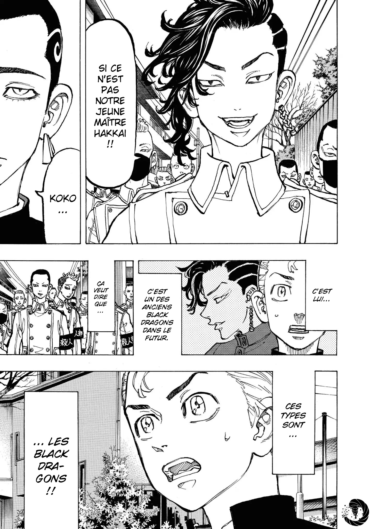 Chapter Image 556