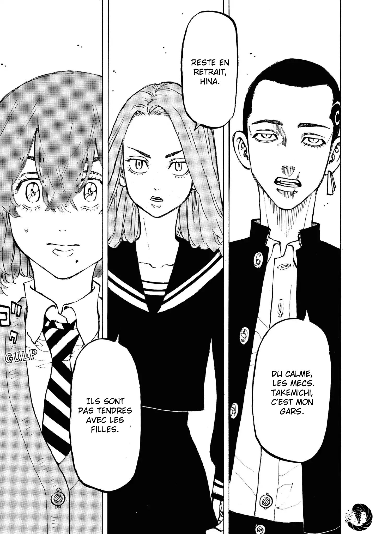 Chapter Image 186