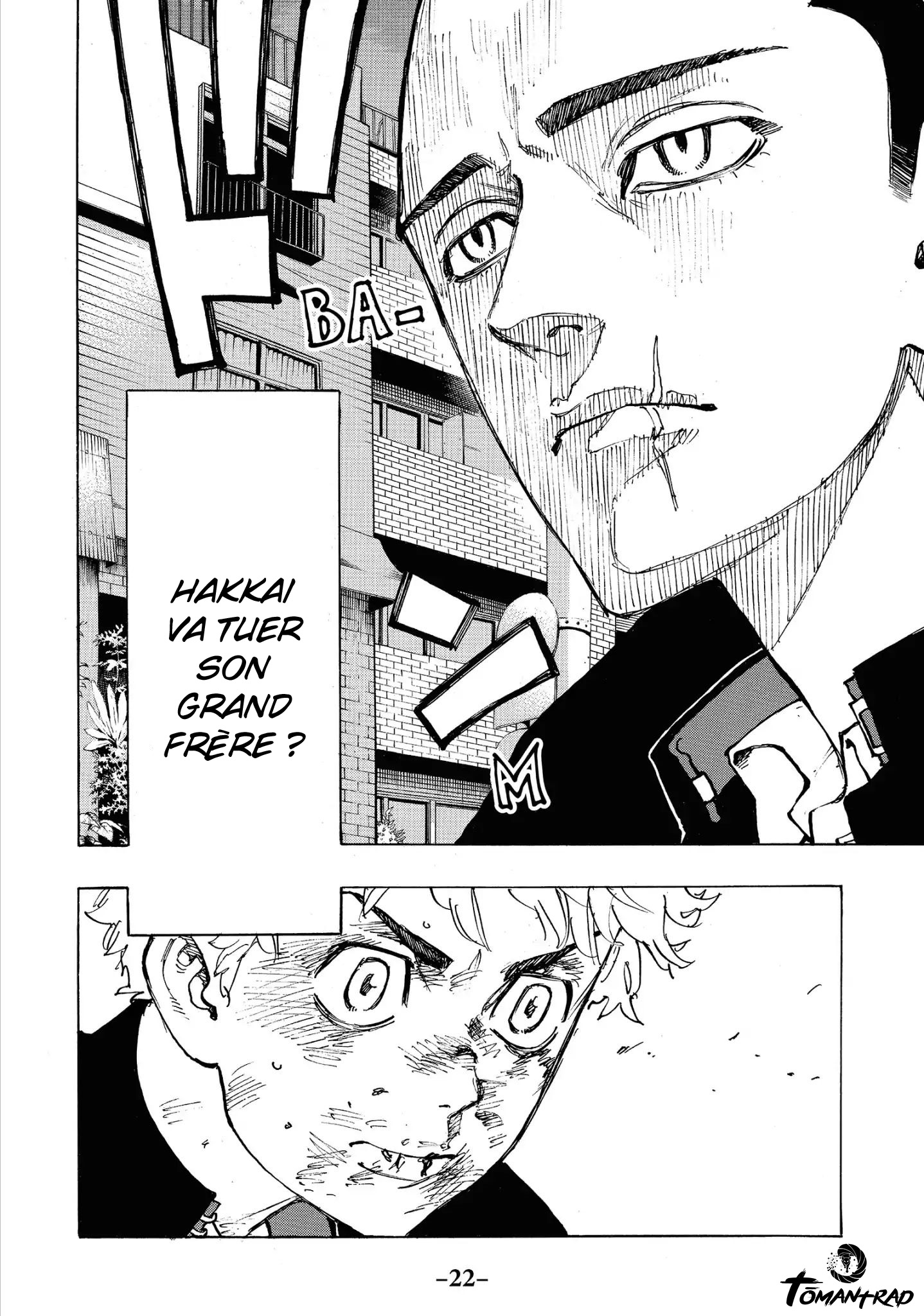 Chapter Image 815