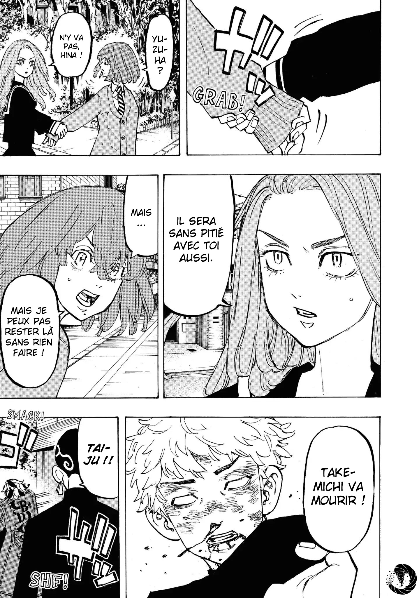 Chapter Image 556