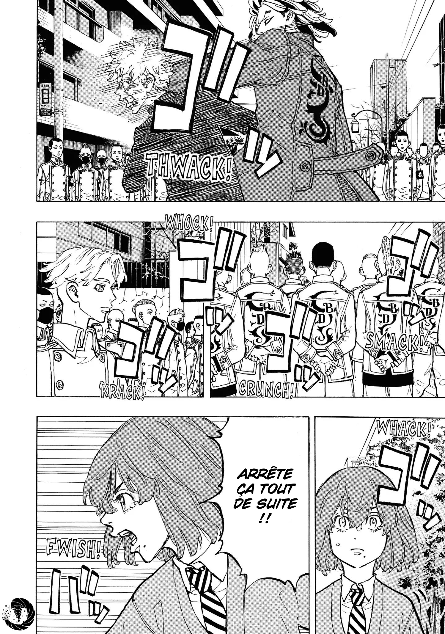 Chapter Image 519