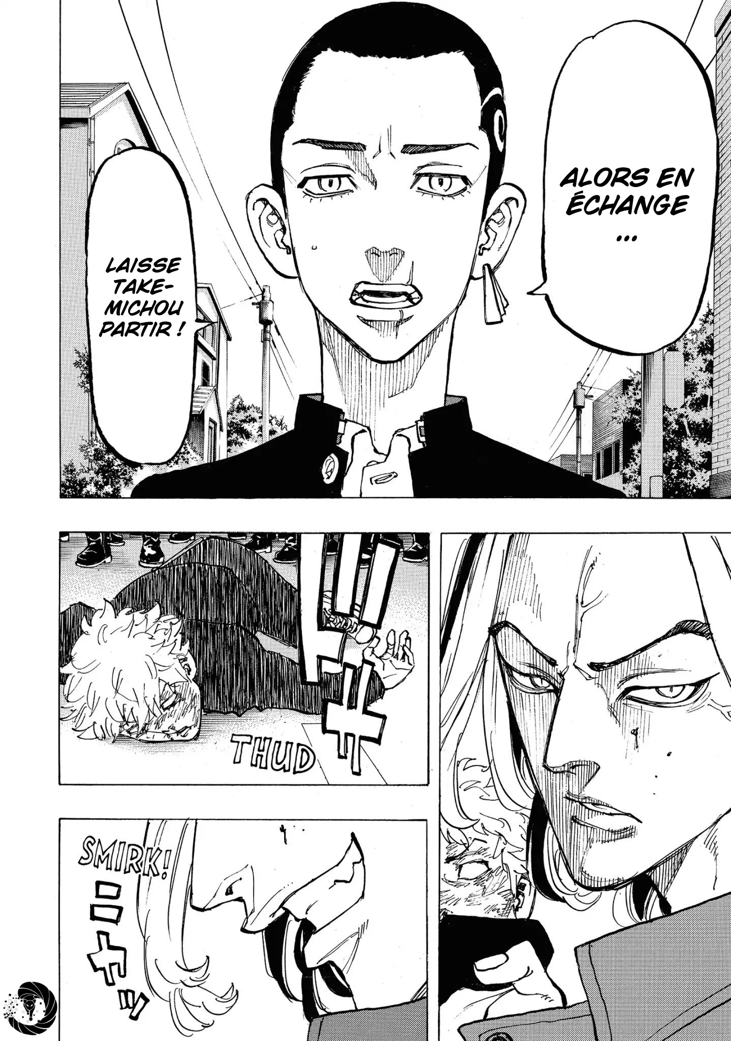 Chapter Image 667