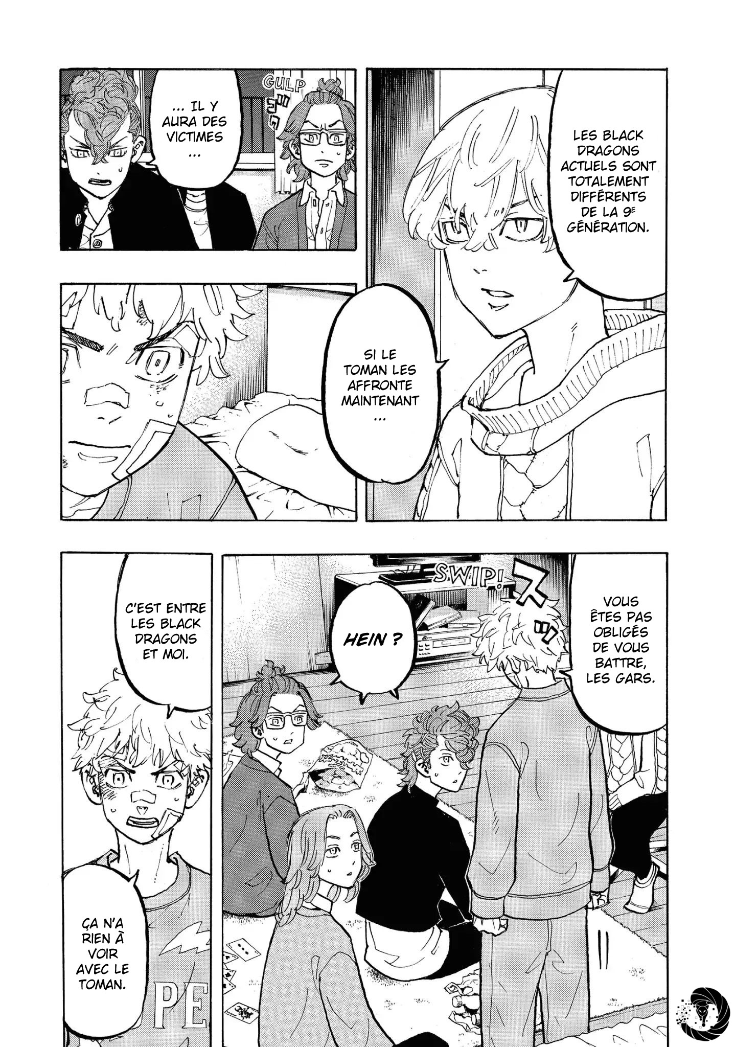 Chapter Image 445