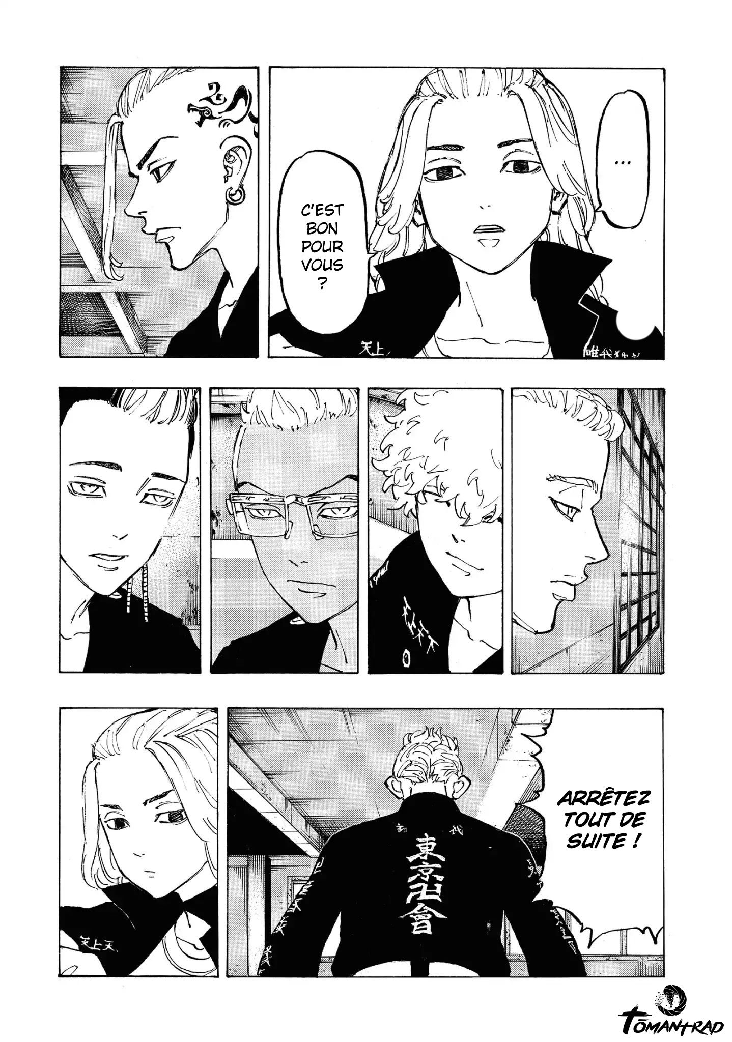 Chapter Image 260