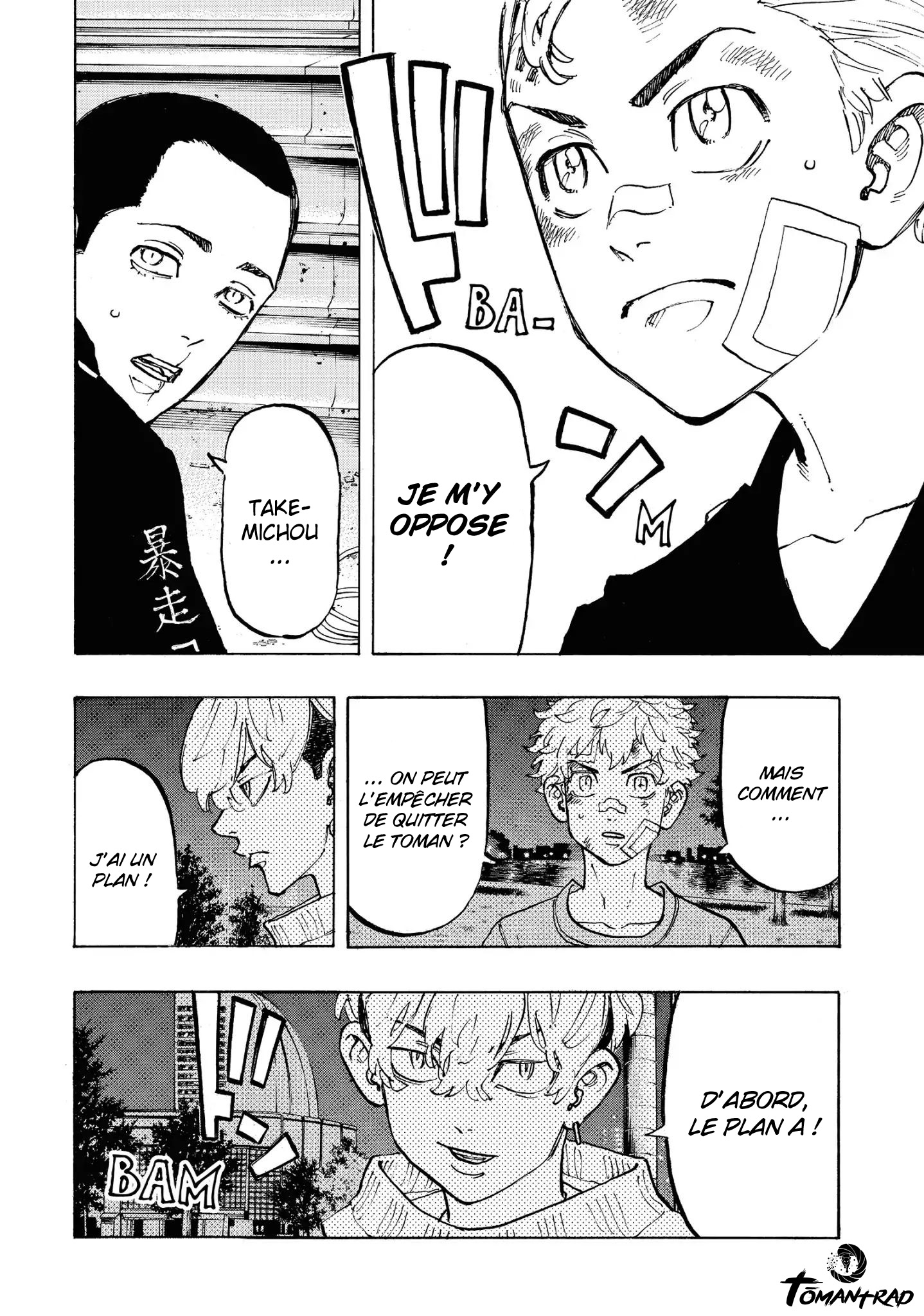 Chapter Image 297