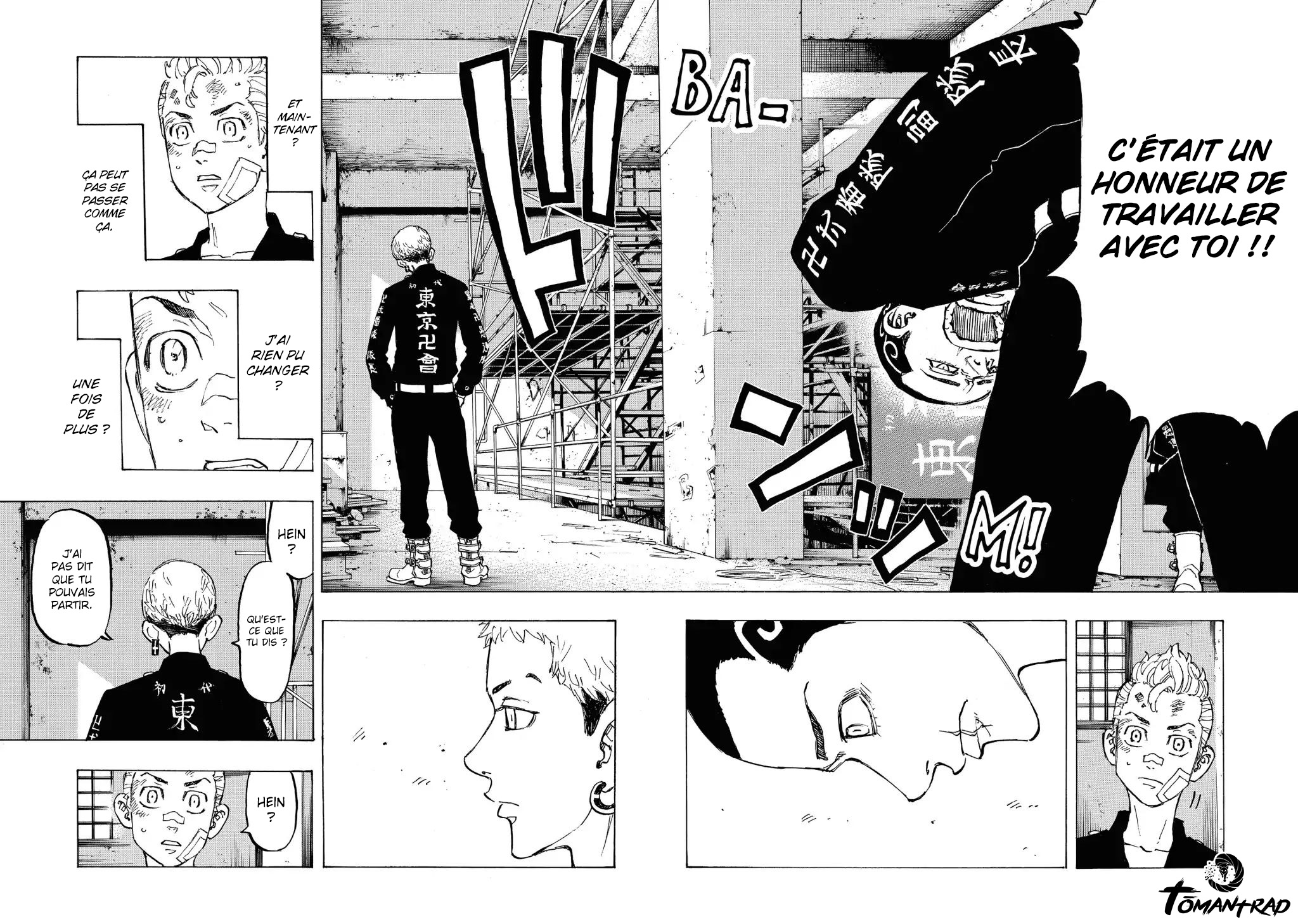 Chapter Image 593