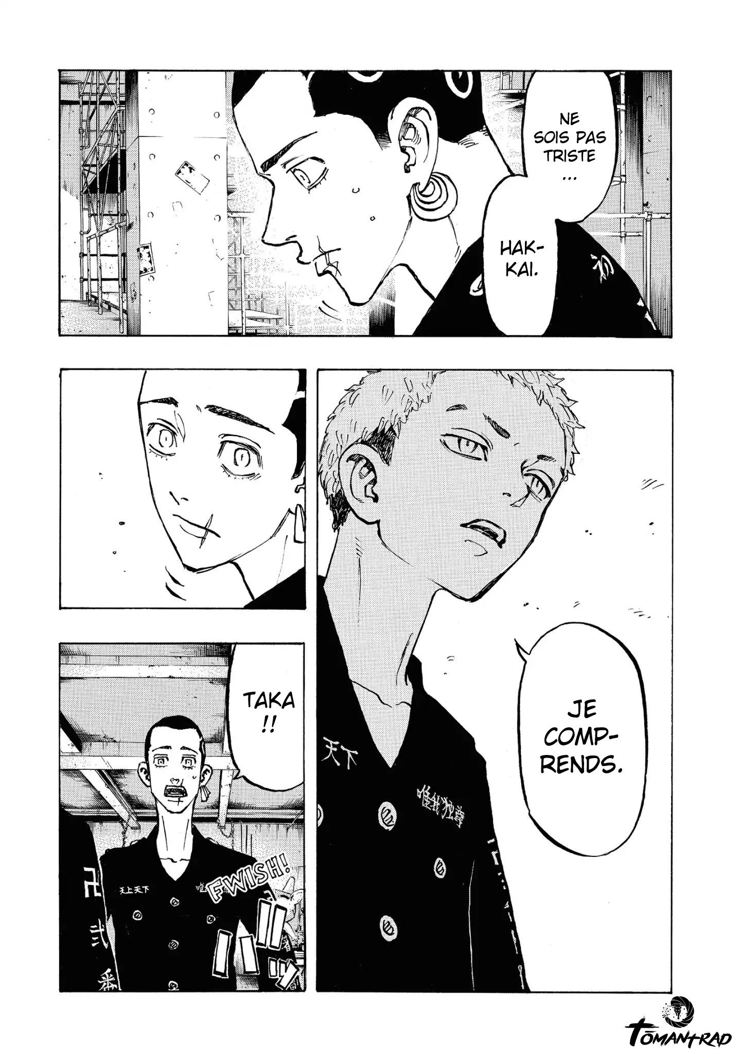 Chapter Image 556