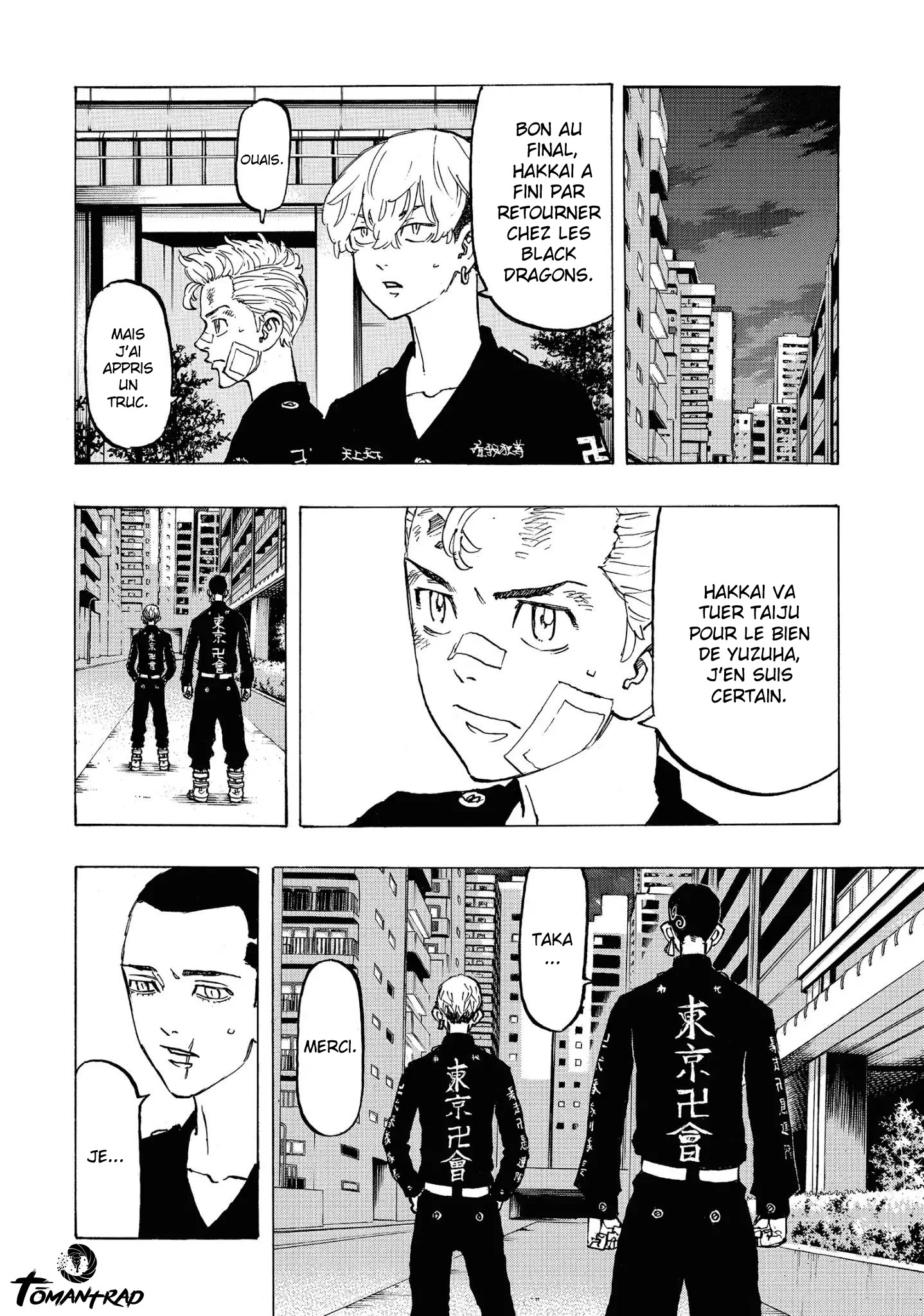 Chapter Image 519