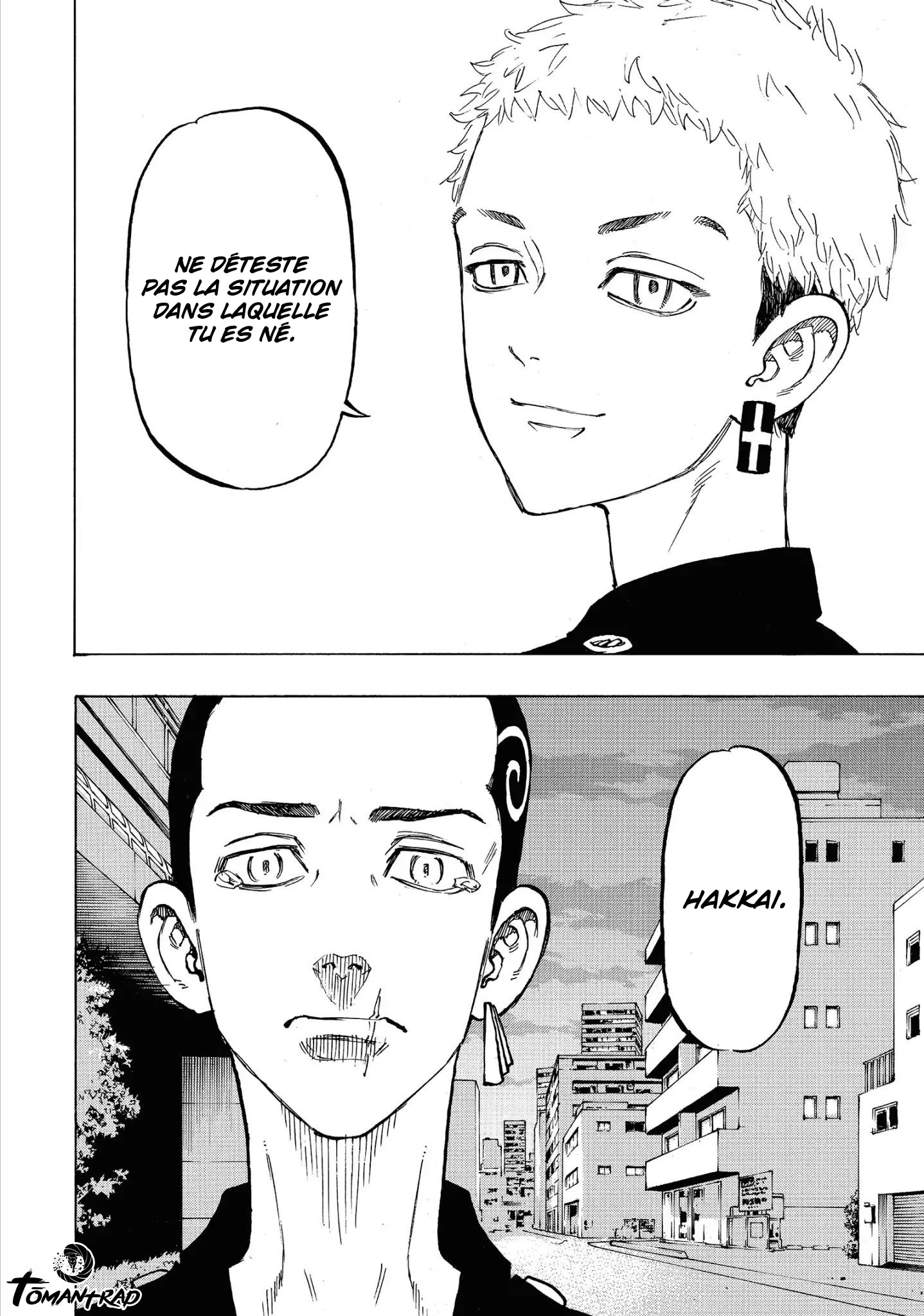 Chapter Image 667