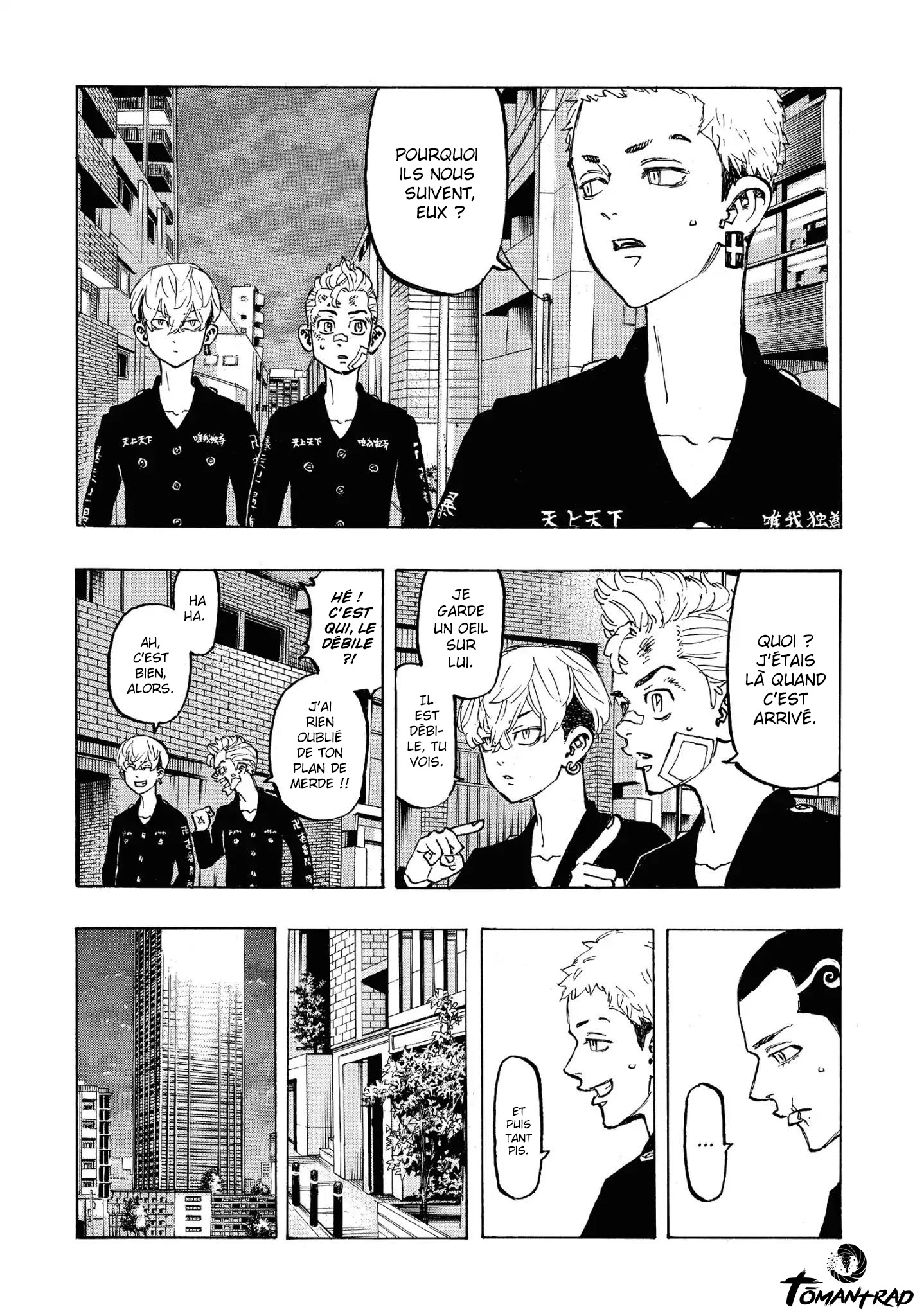 Chapter Image 149