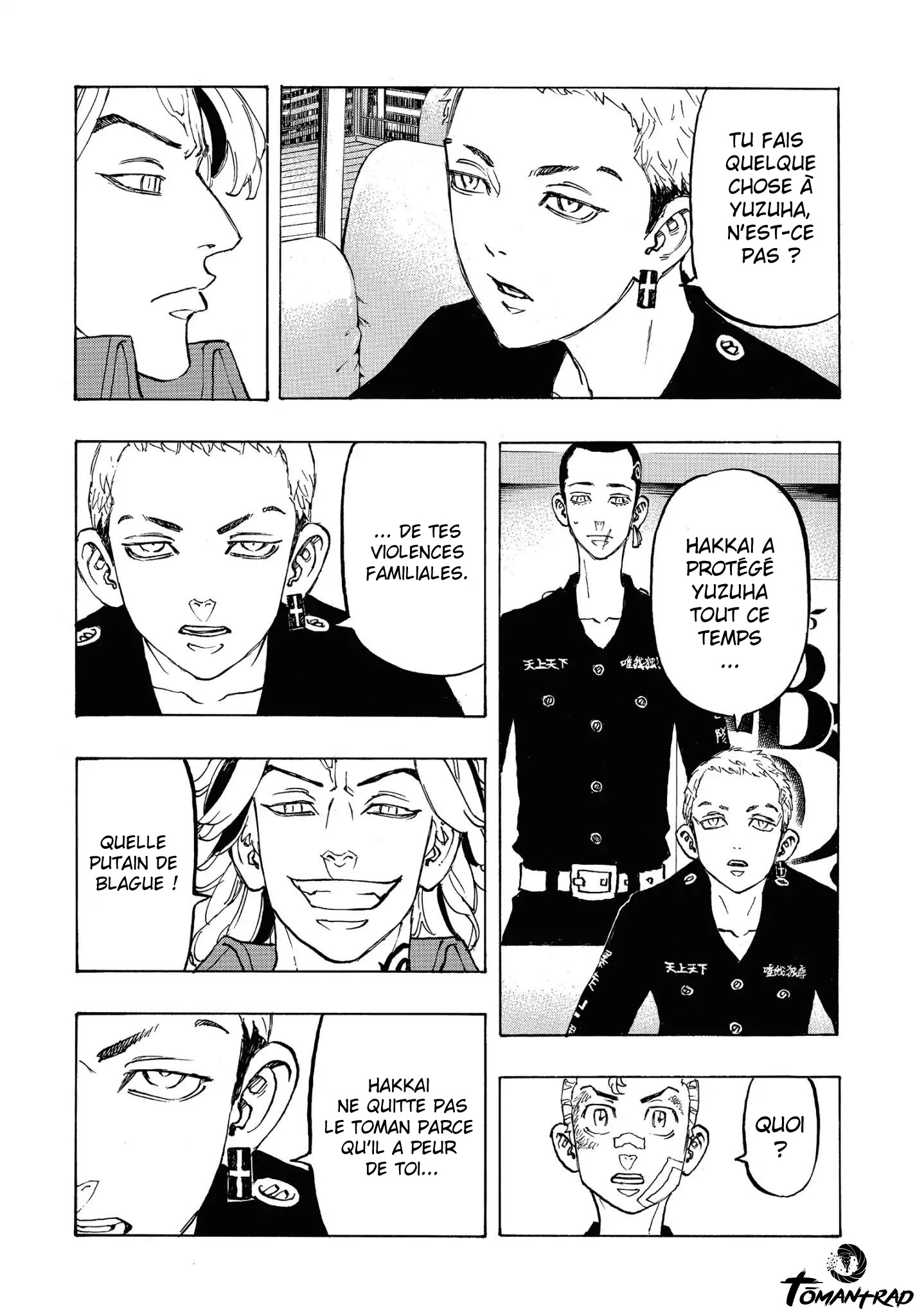 Chapter Image 334