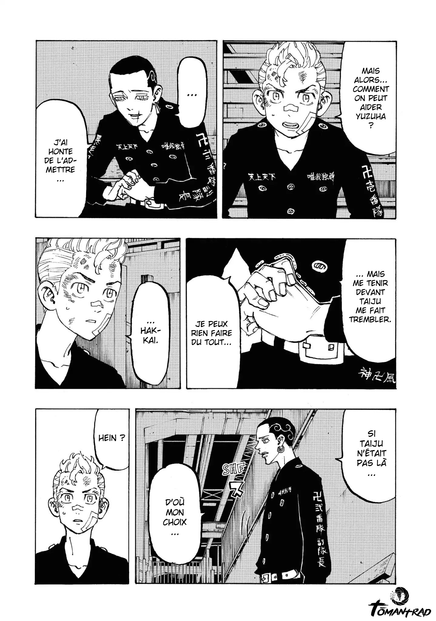 Chapter Image 556
