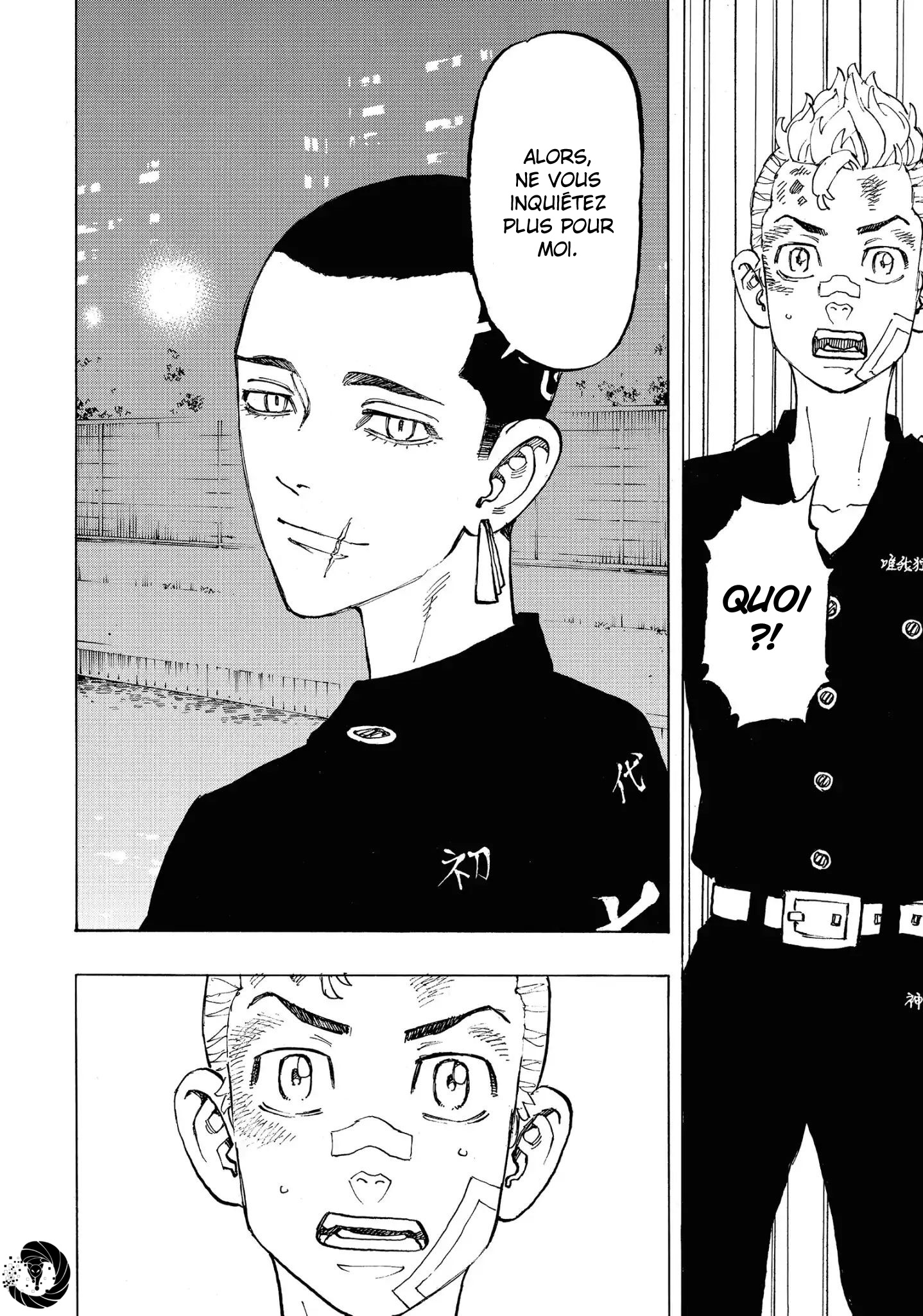 Chapter Image 667