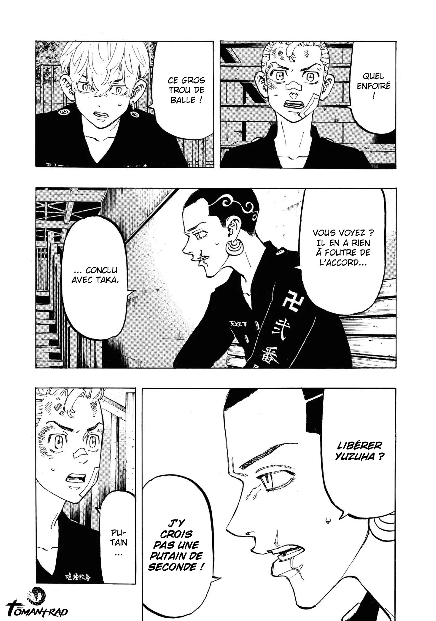 Chapter Image 519