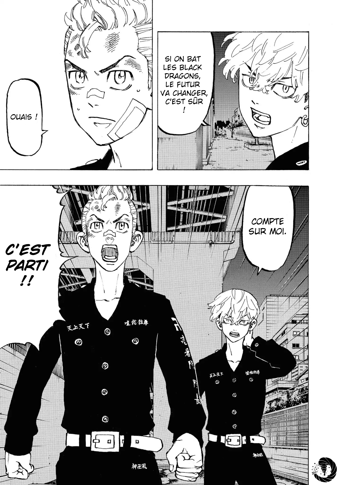 Chapter Image 223