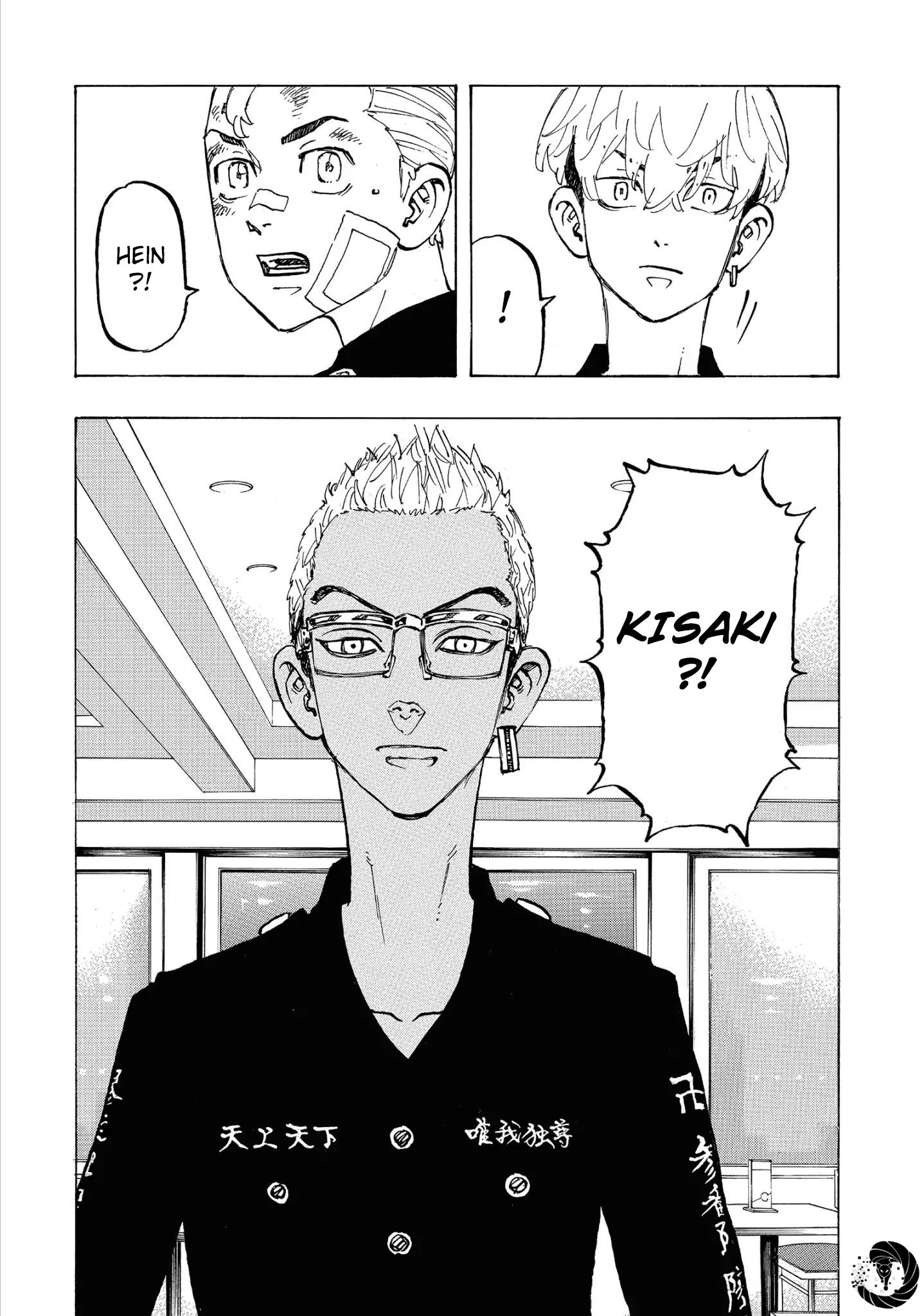 Chapter Image 704