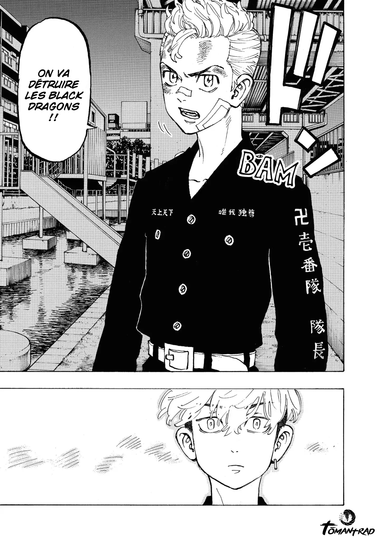 Chapter Image 149