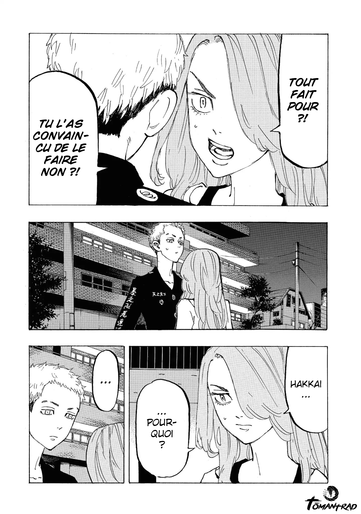Chapter Image 334