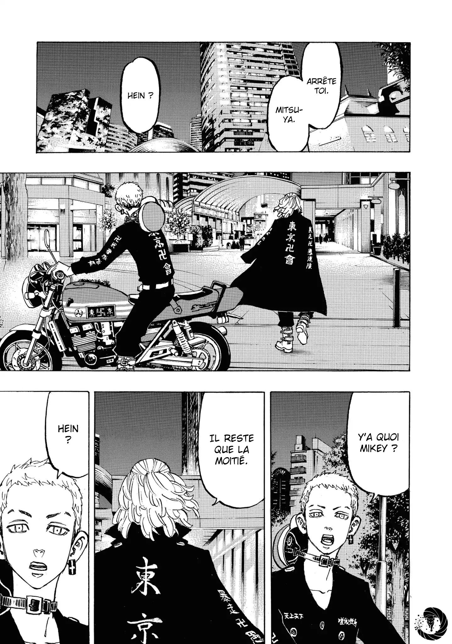 Chapter Image 445