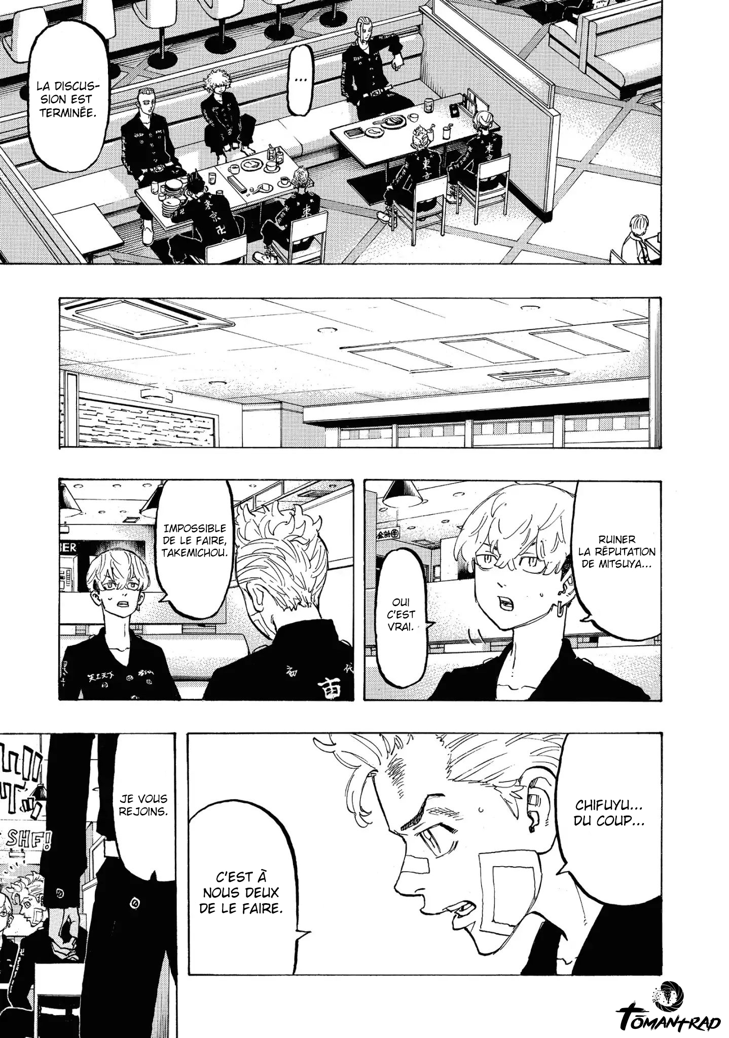 Chapter Image 667