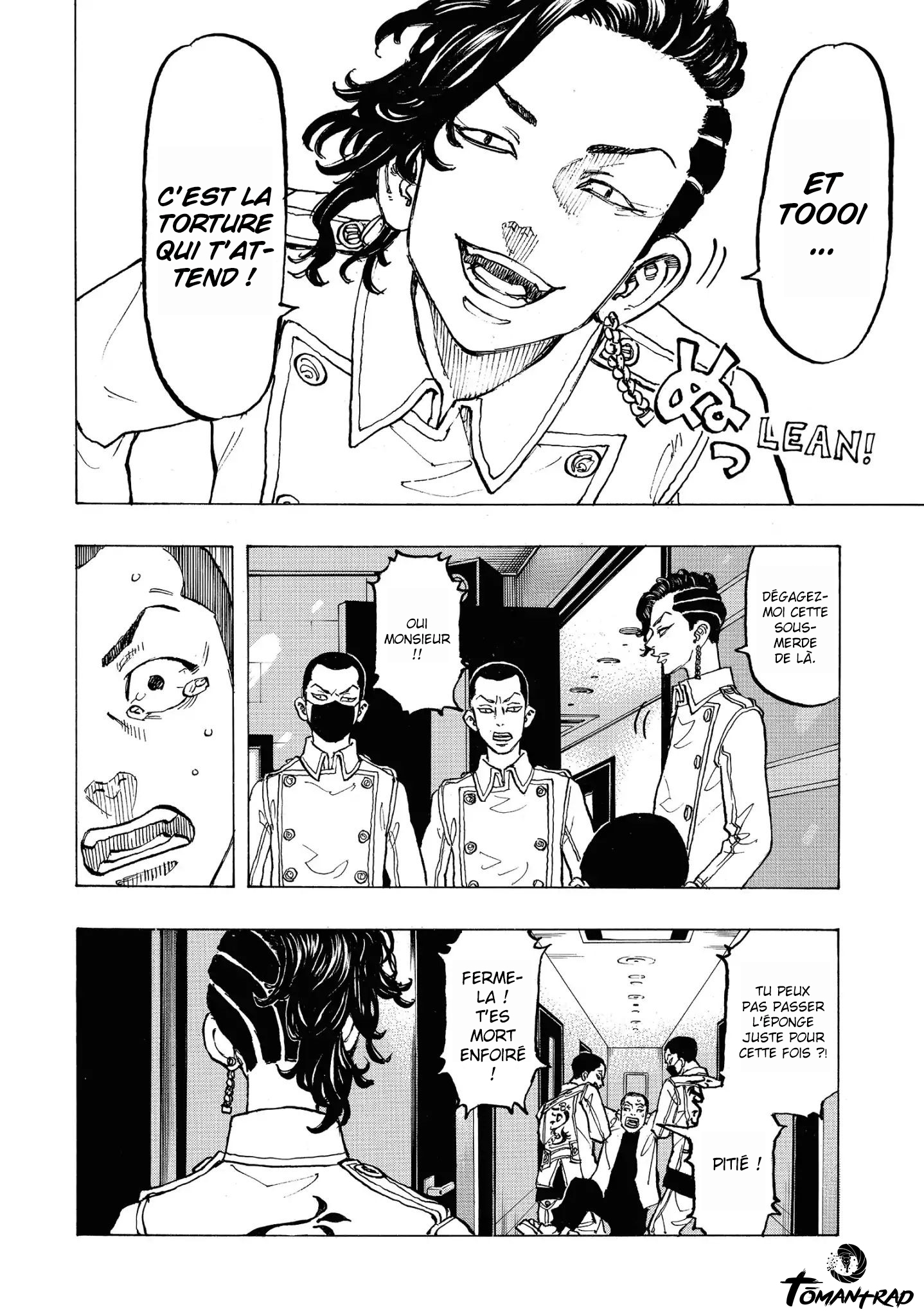 Chapter Image 334
