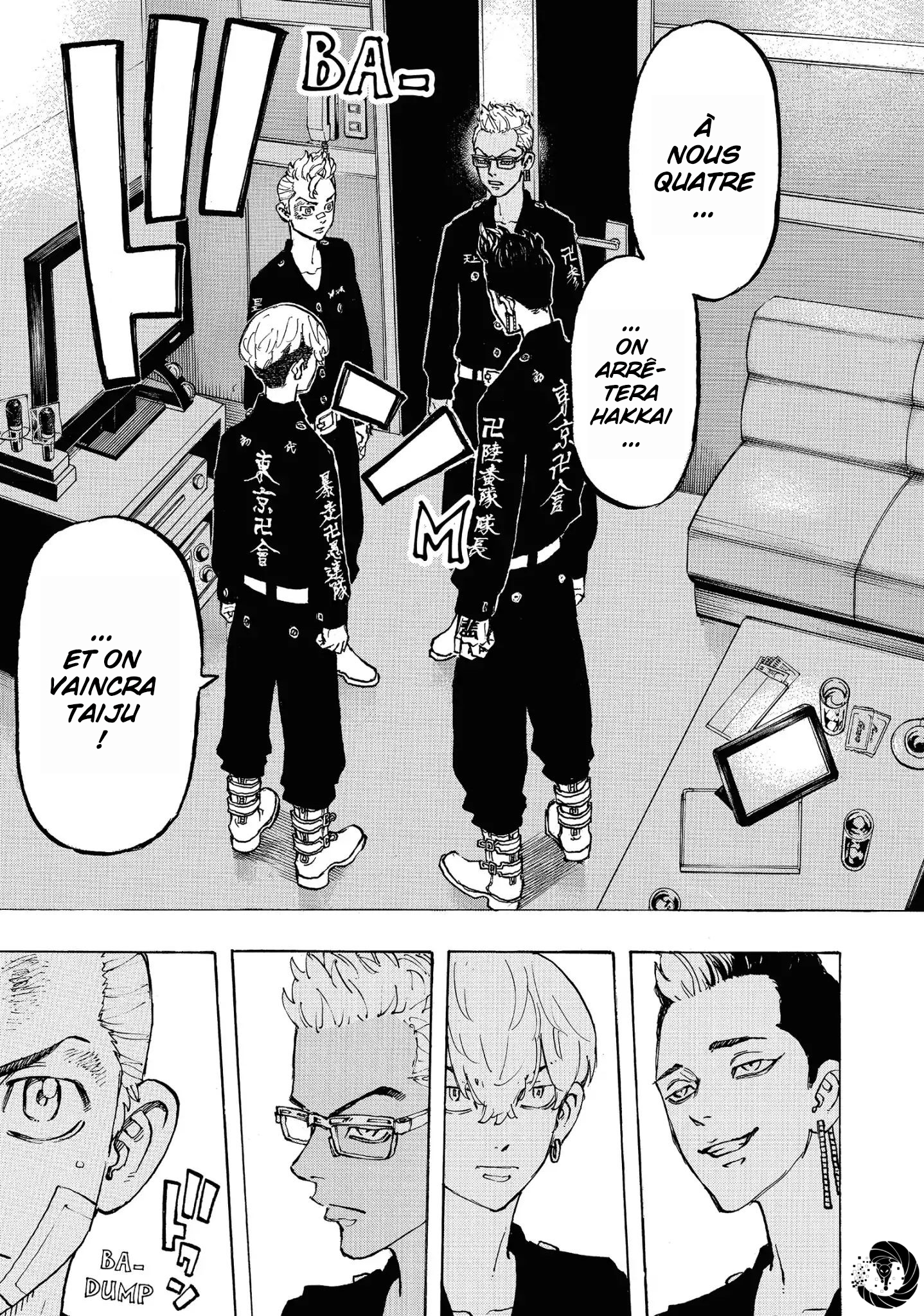 Chapter Image 667