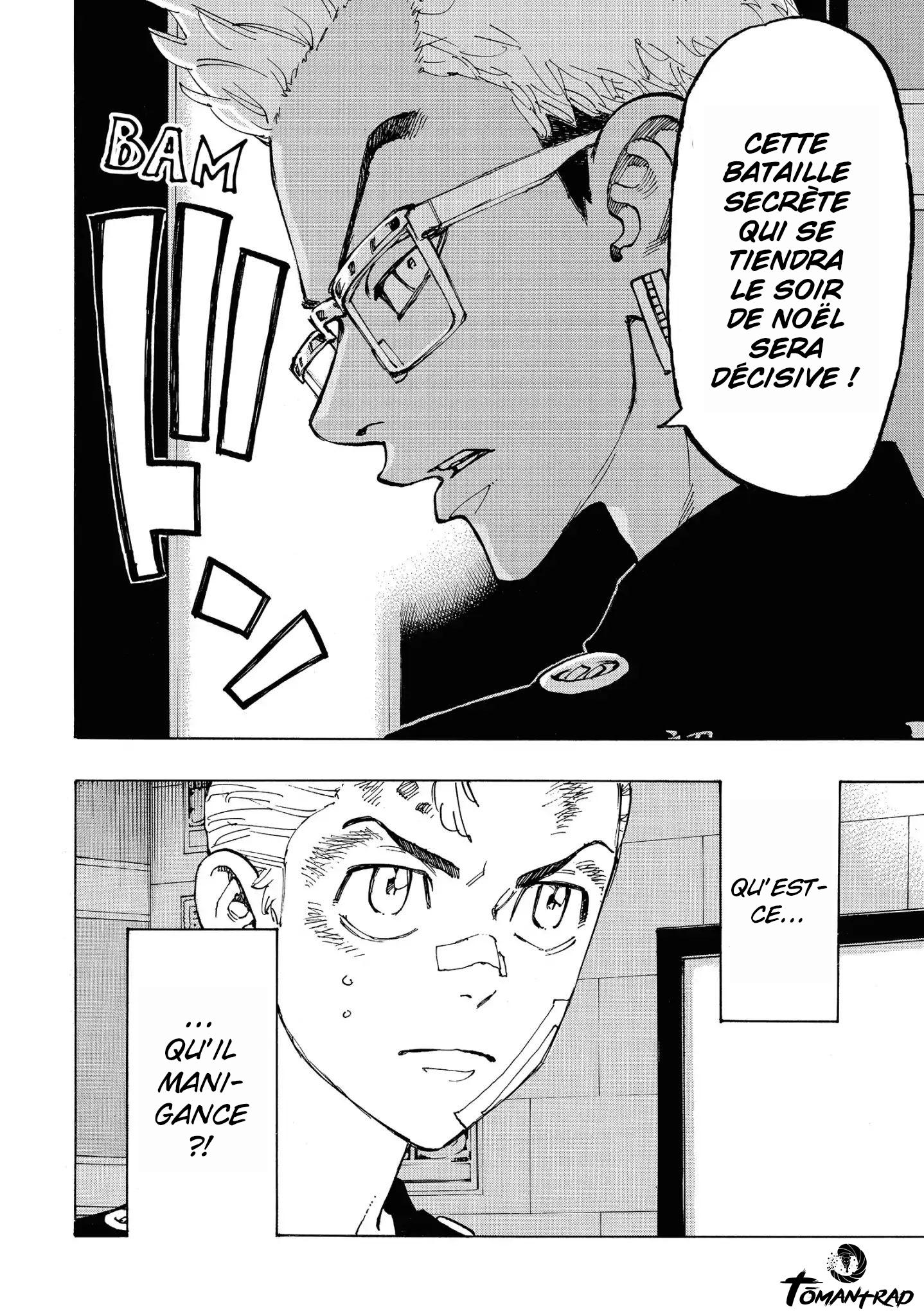 Chapter Image 704