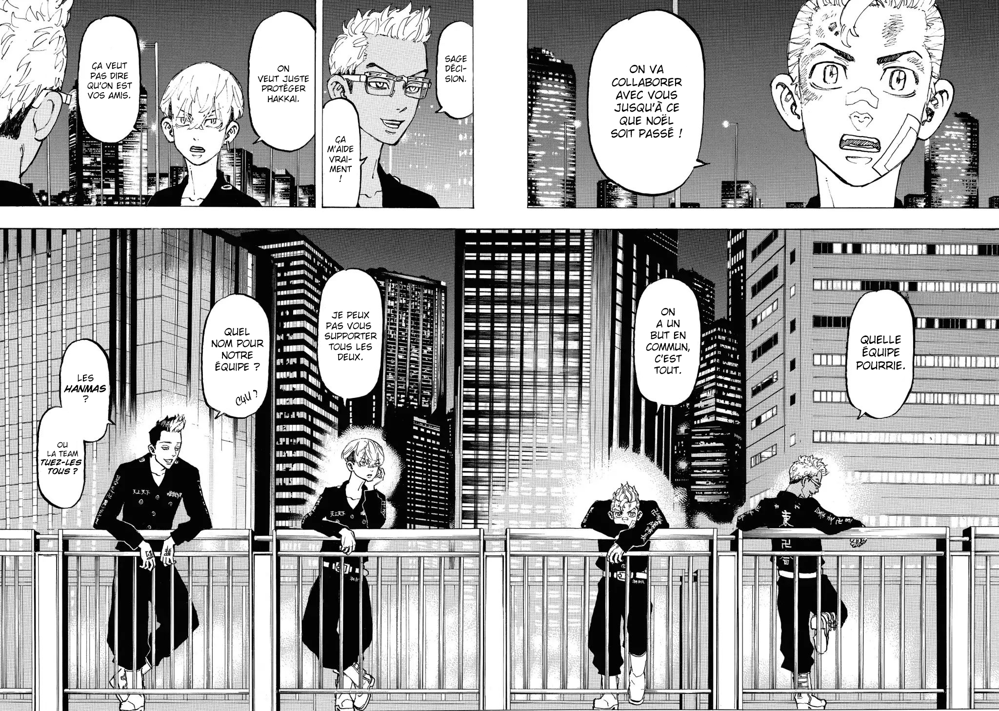 Chapter Image 371