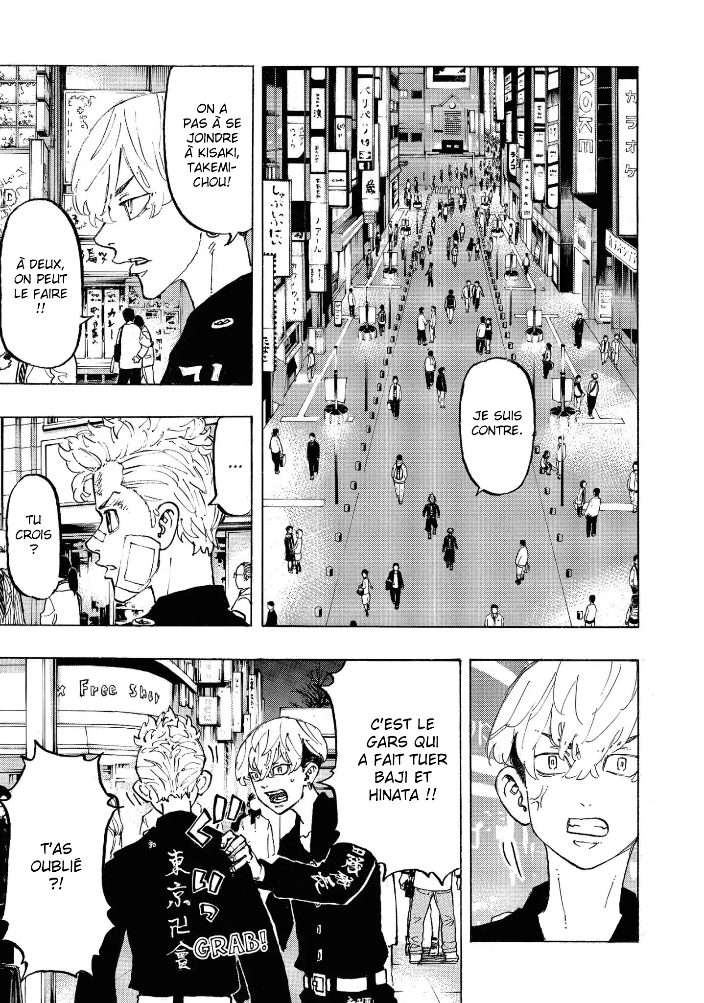 Chapter Image 149