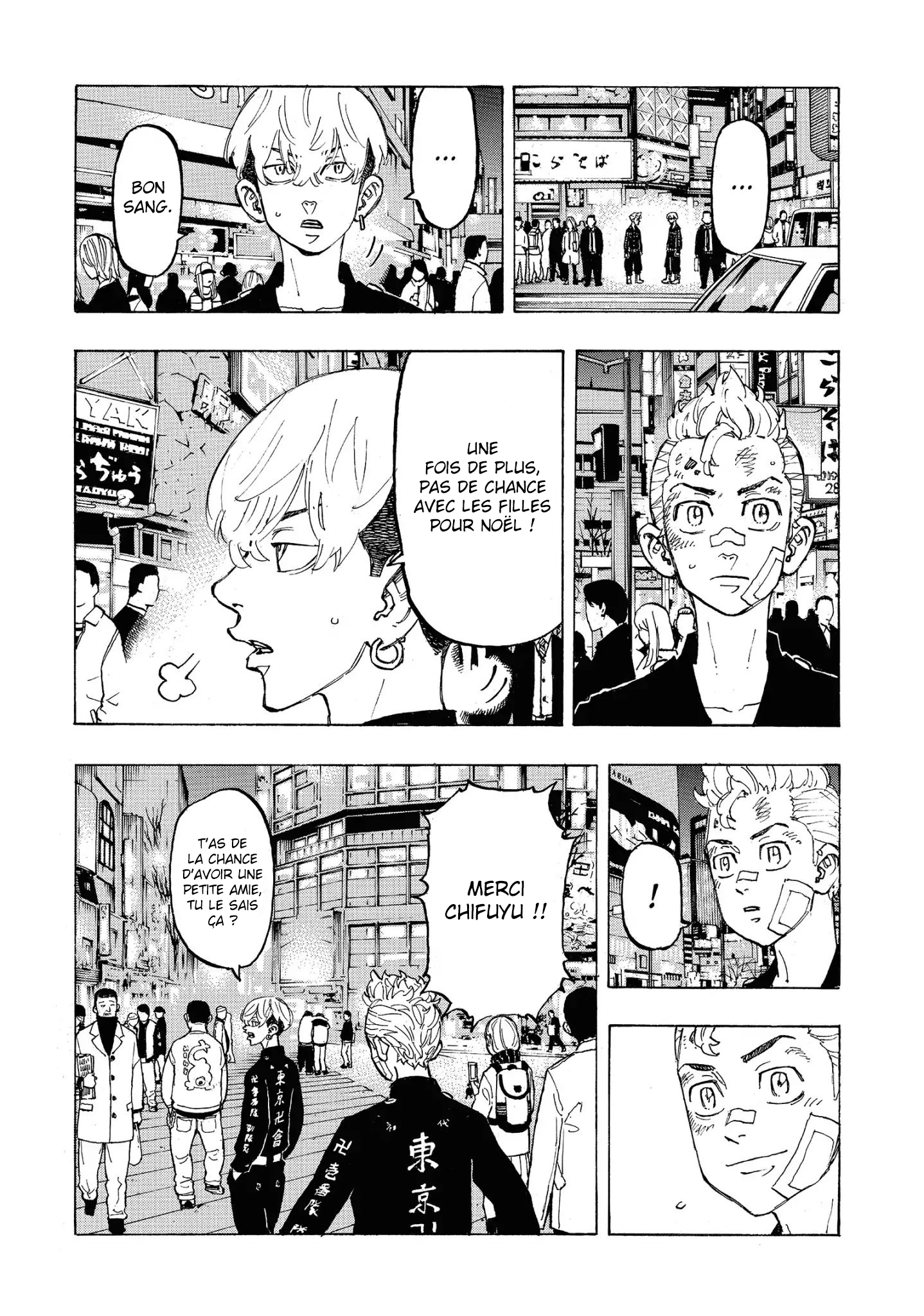 Chapter Image 297