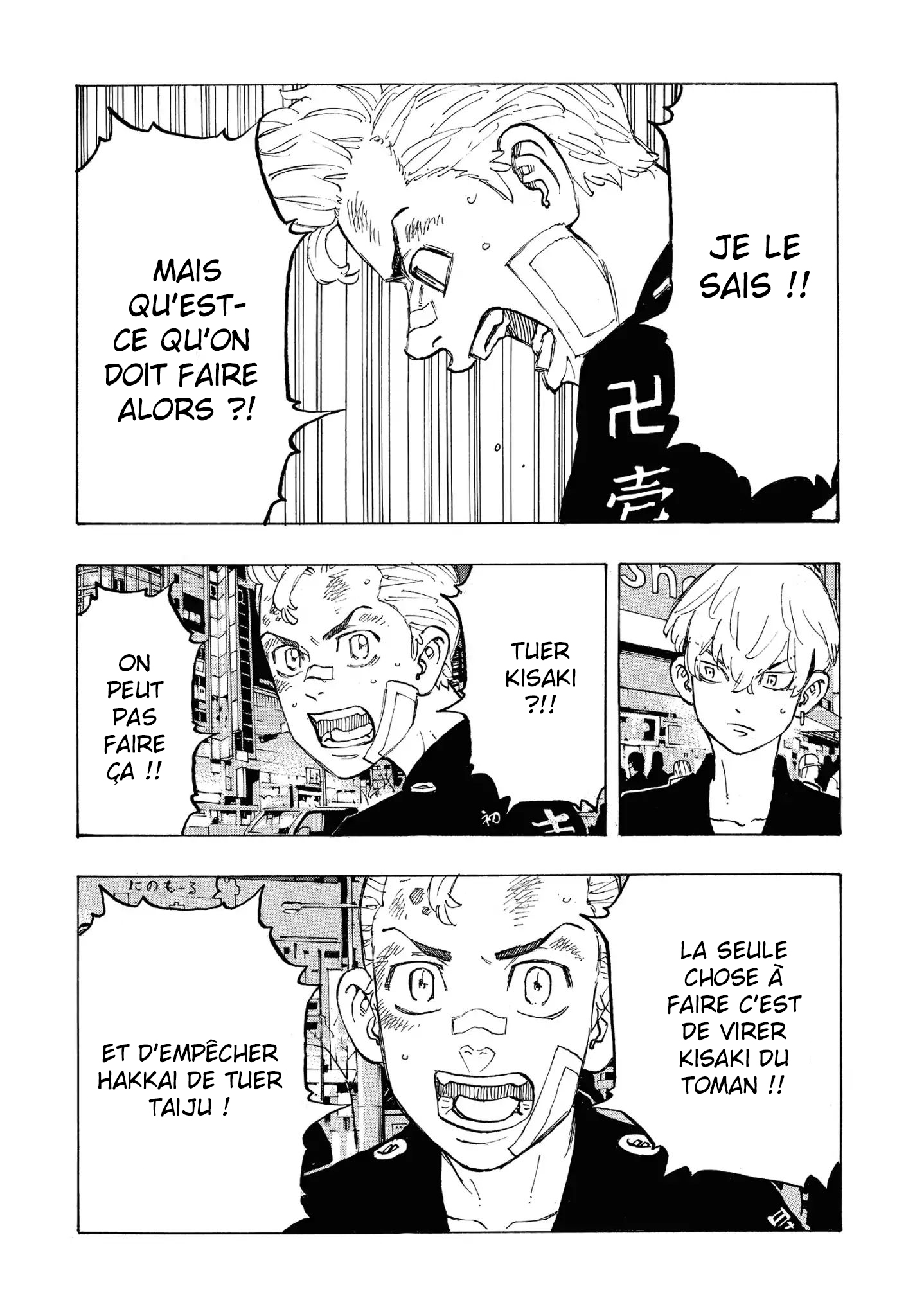 Chapter Image 186