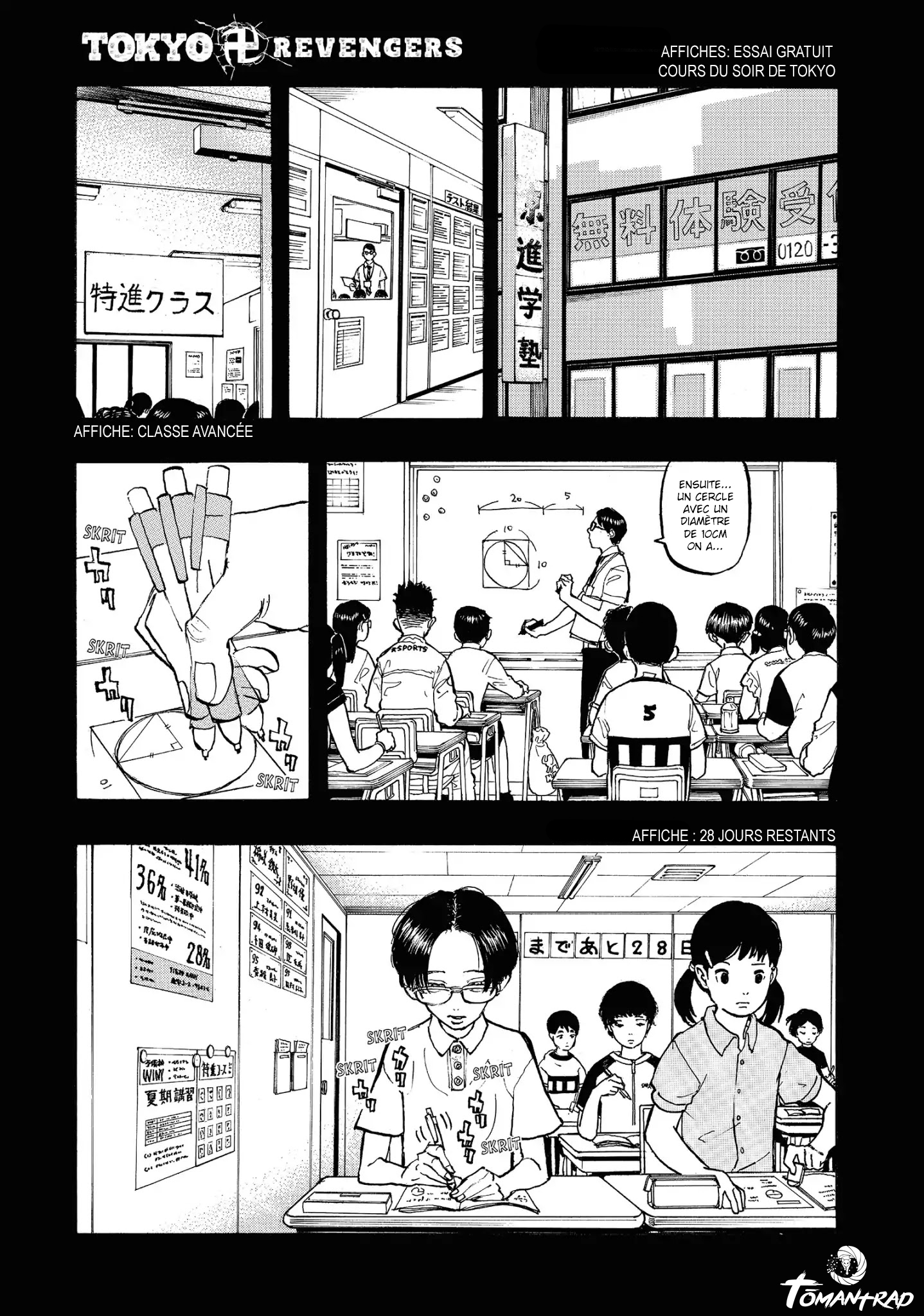 Chapter Image 112