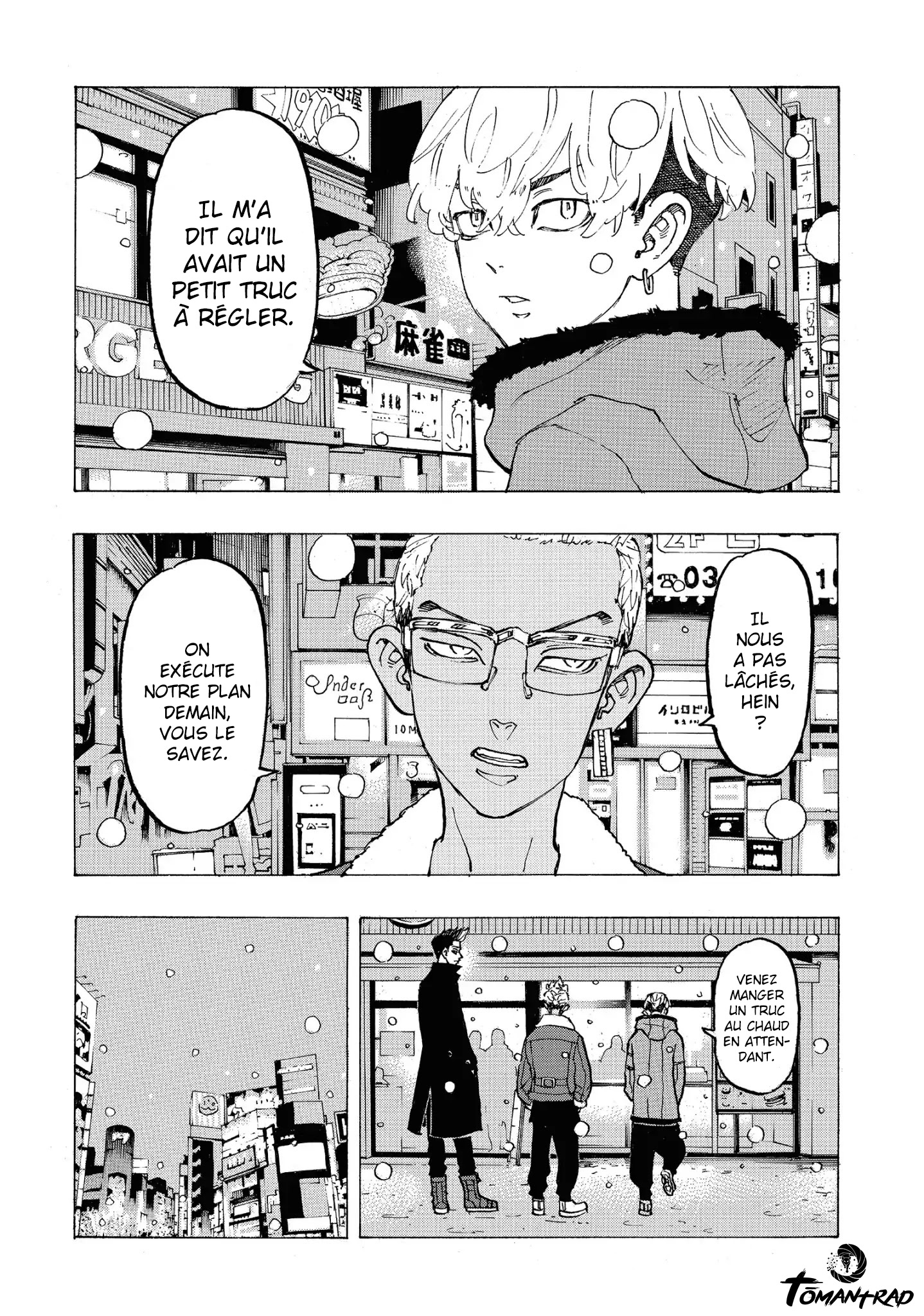 Chapter Image 704
