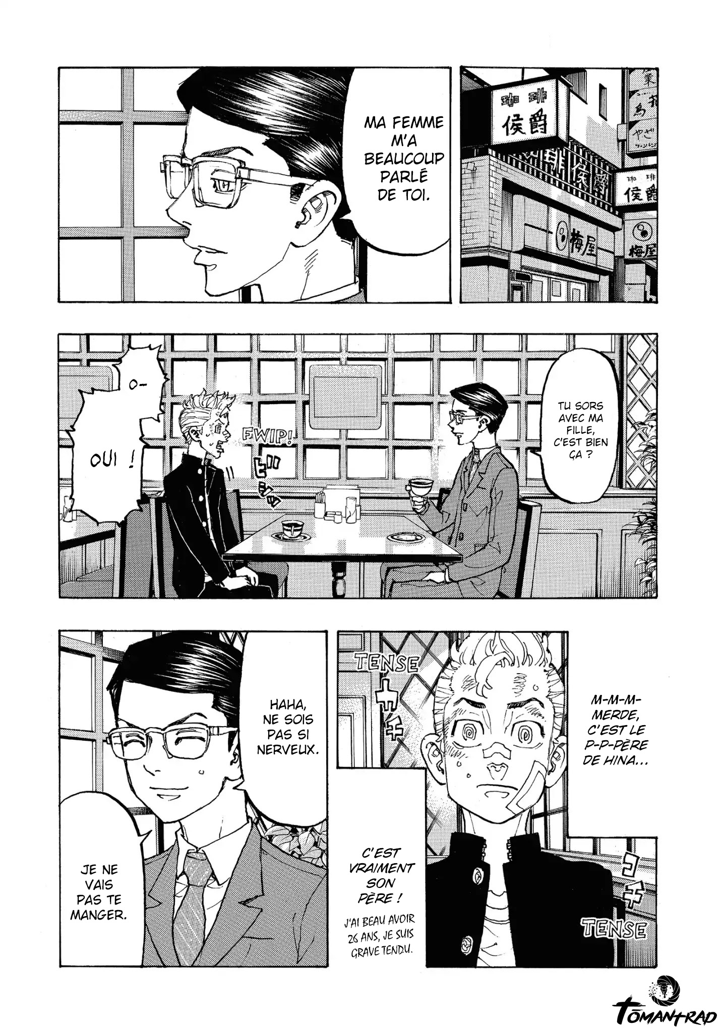 Chapter Image 334