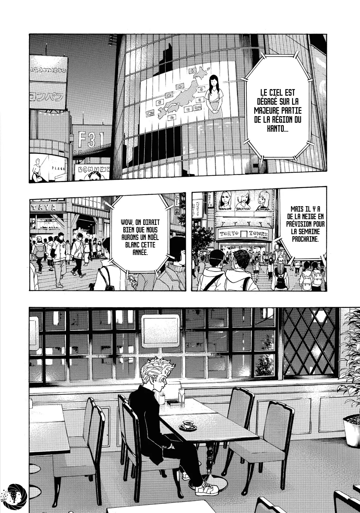Chapter Image 556