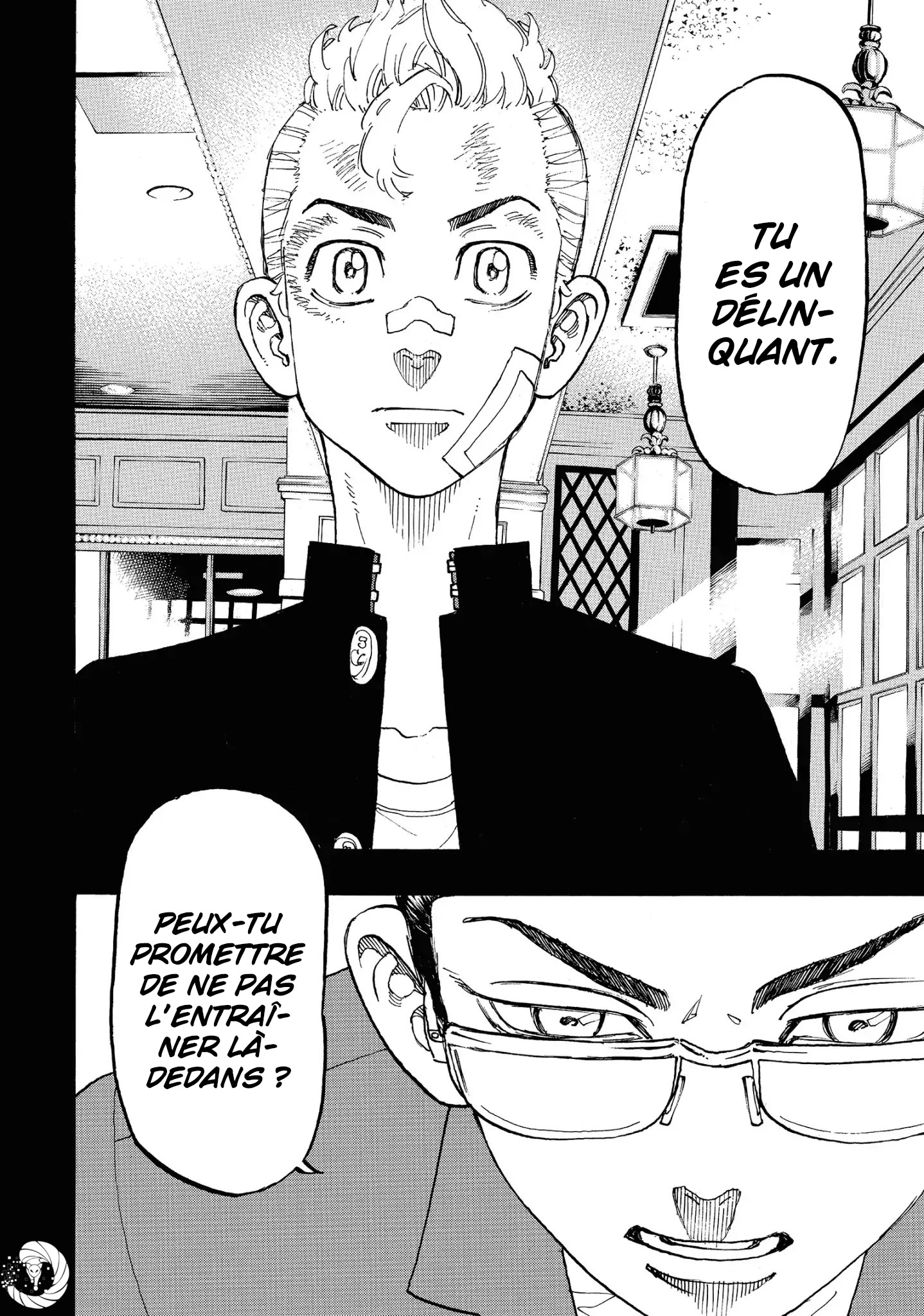 Chapter Image 630