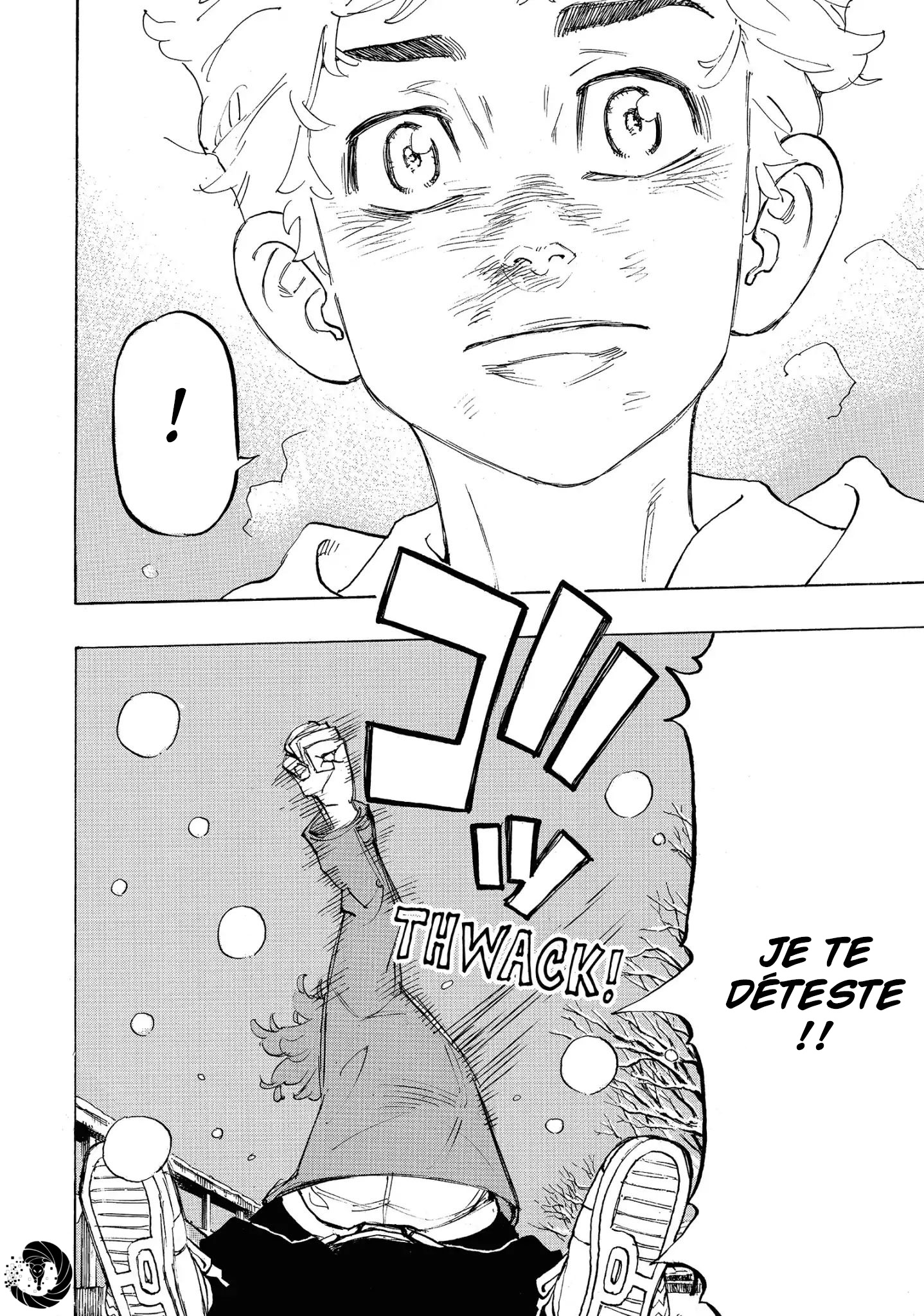 Chapter Image 223