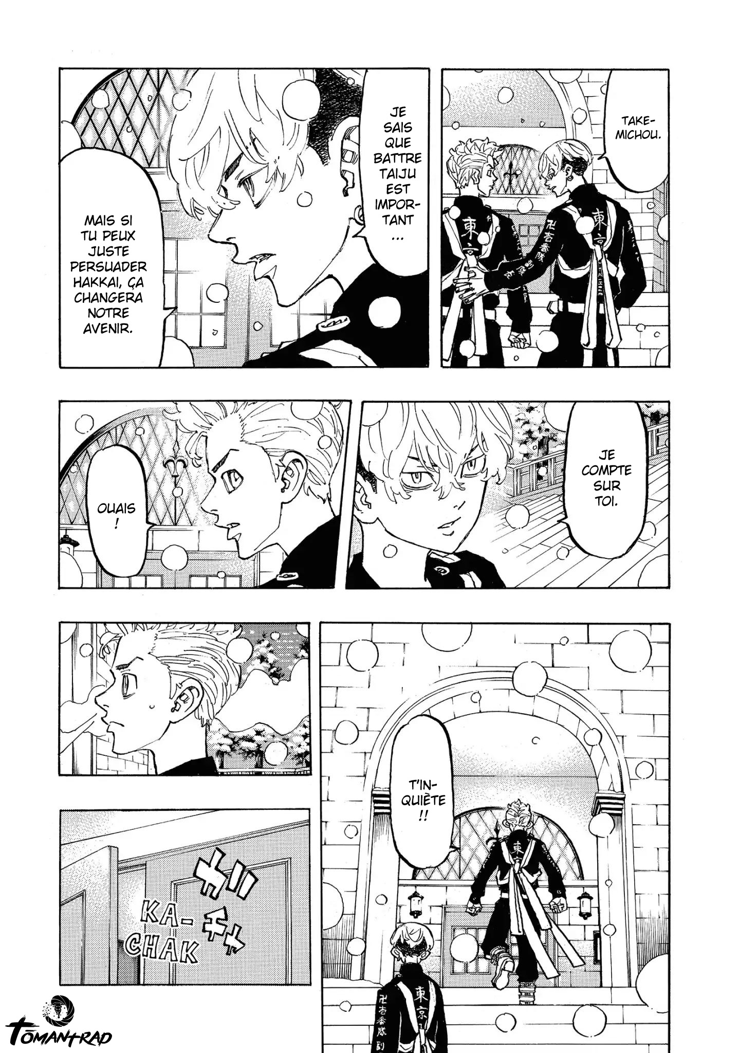 Chapter Image 556