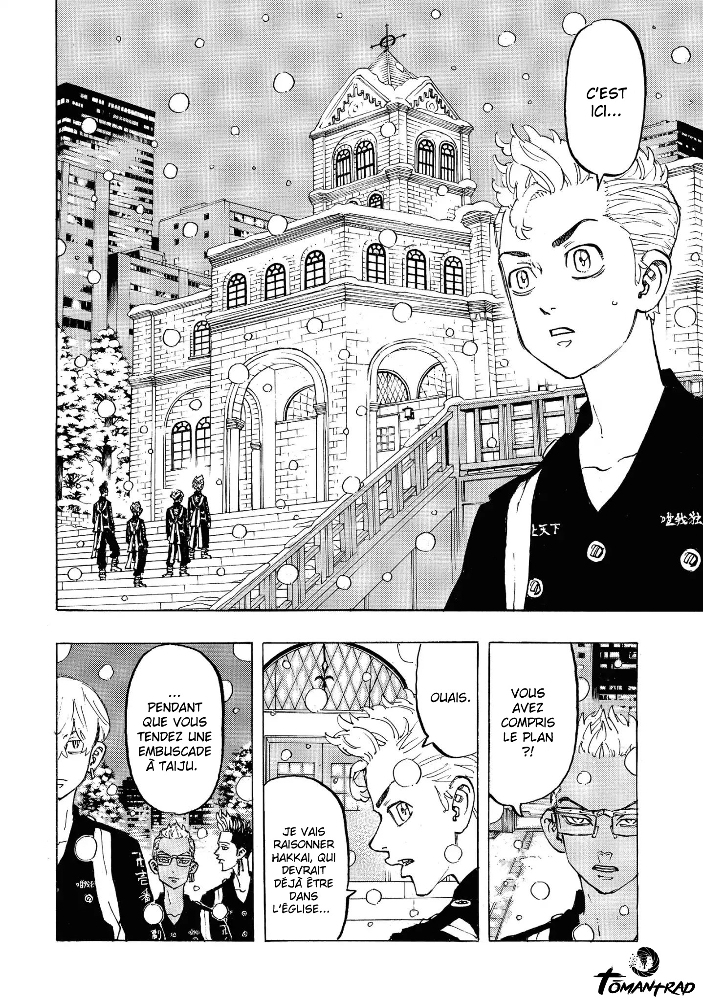 Chapter Image 519