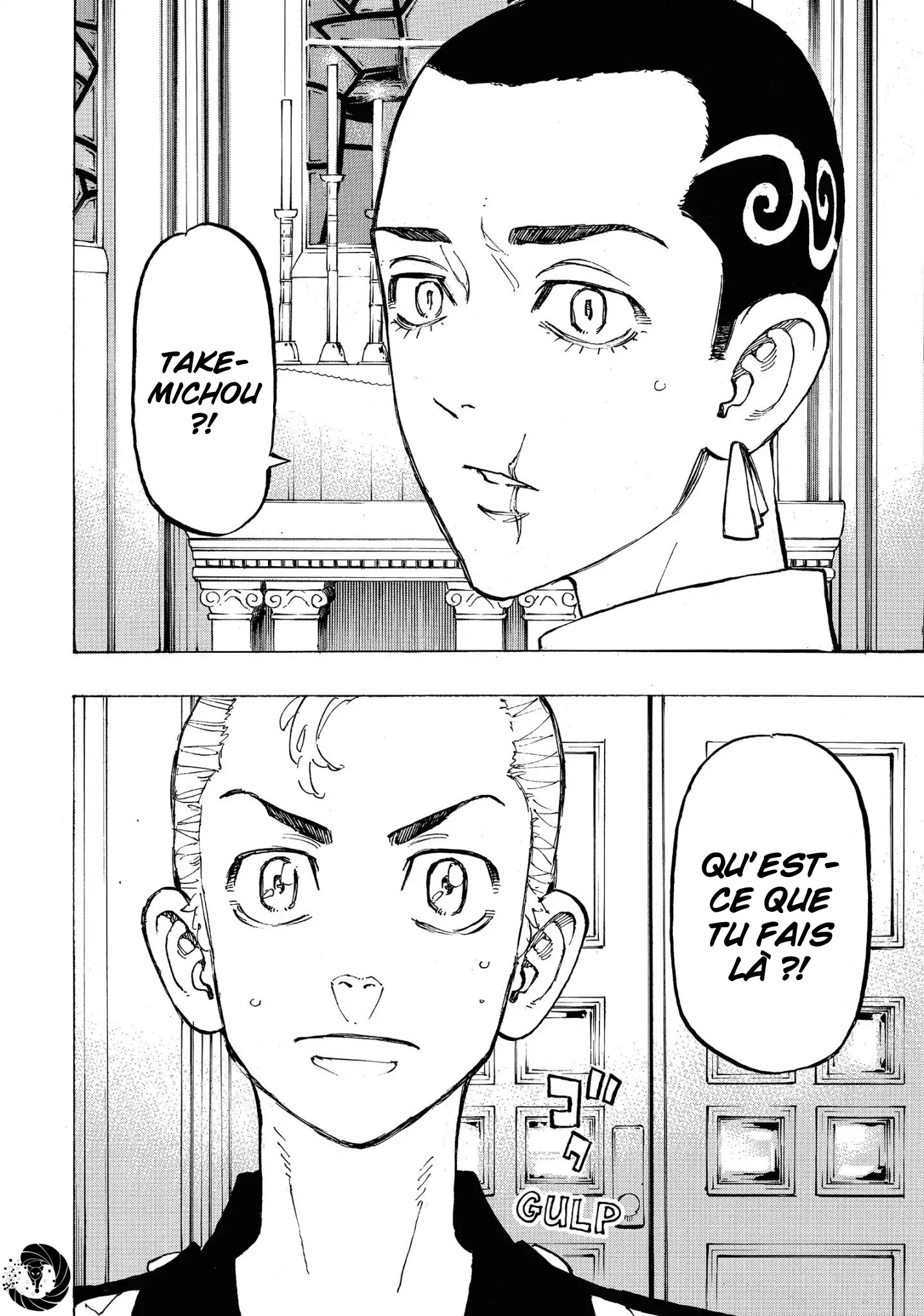 Chapter Image 667